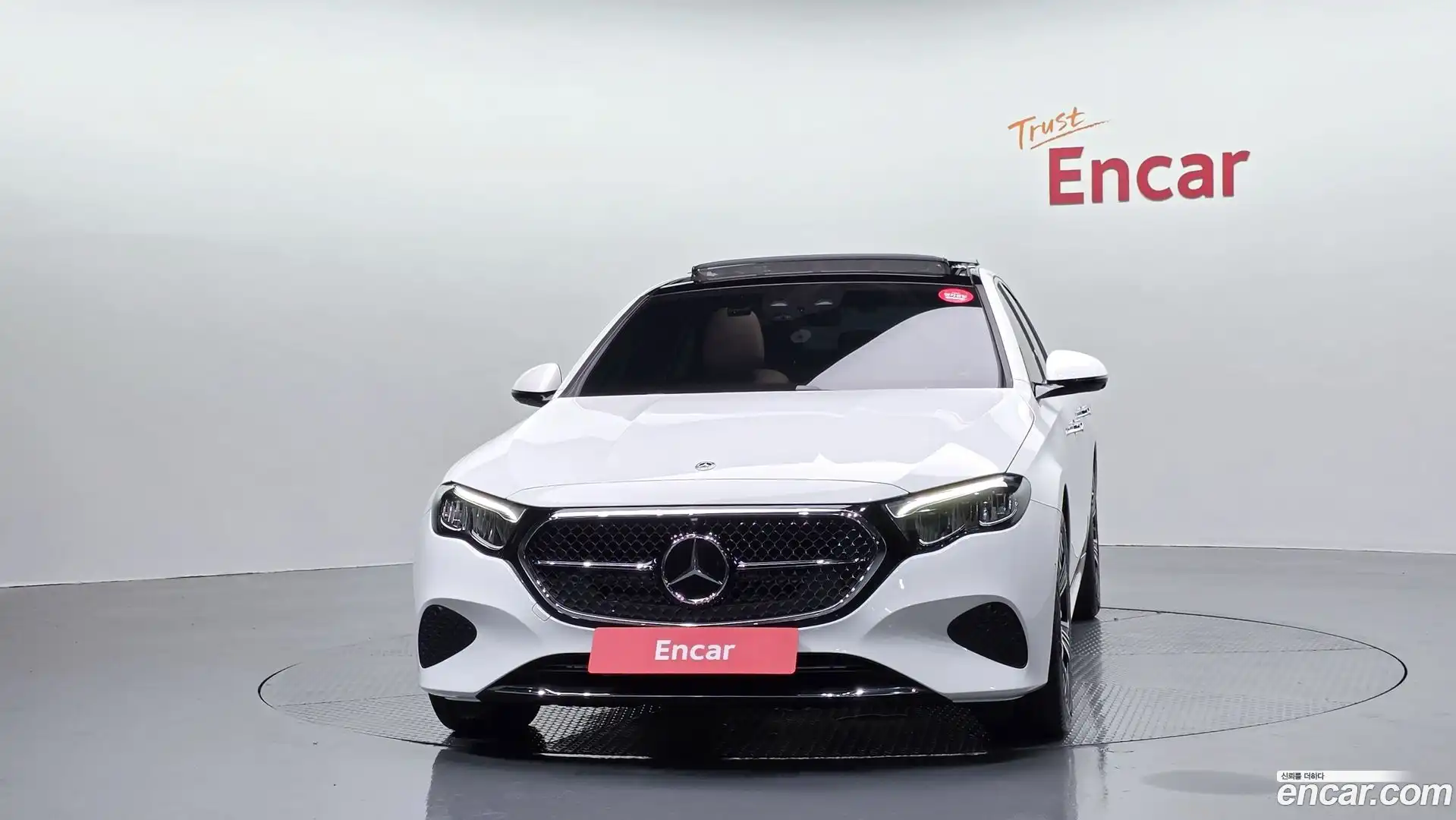 E-Class Mercedes-Benz 2025.1-OUTER-003