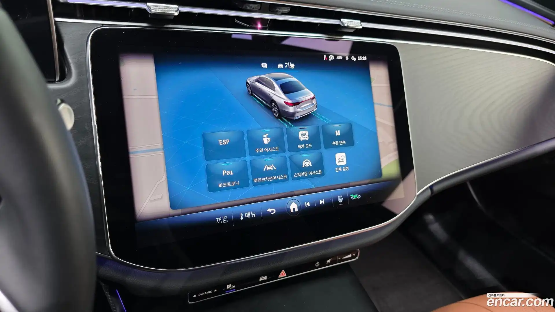 E-Class Mercedes-Benz 2025.1-OPTION-019