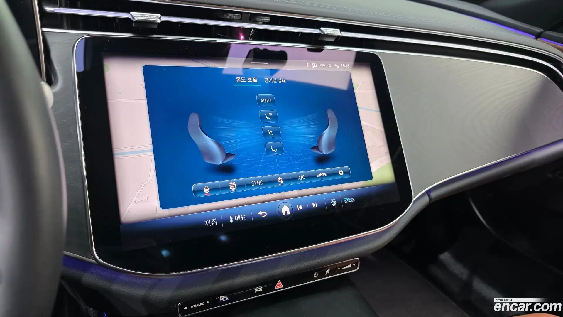 E-Class Mercedes-Benz 2025.1-OPTION-020
