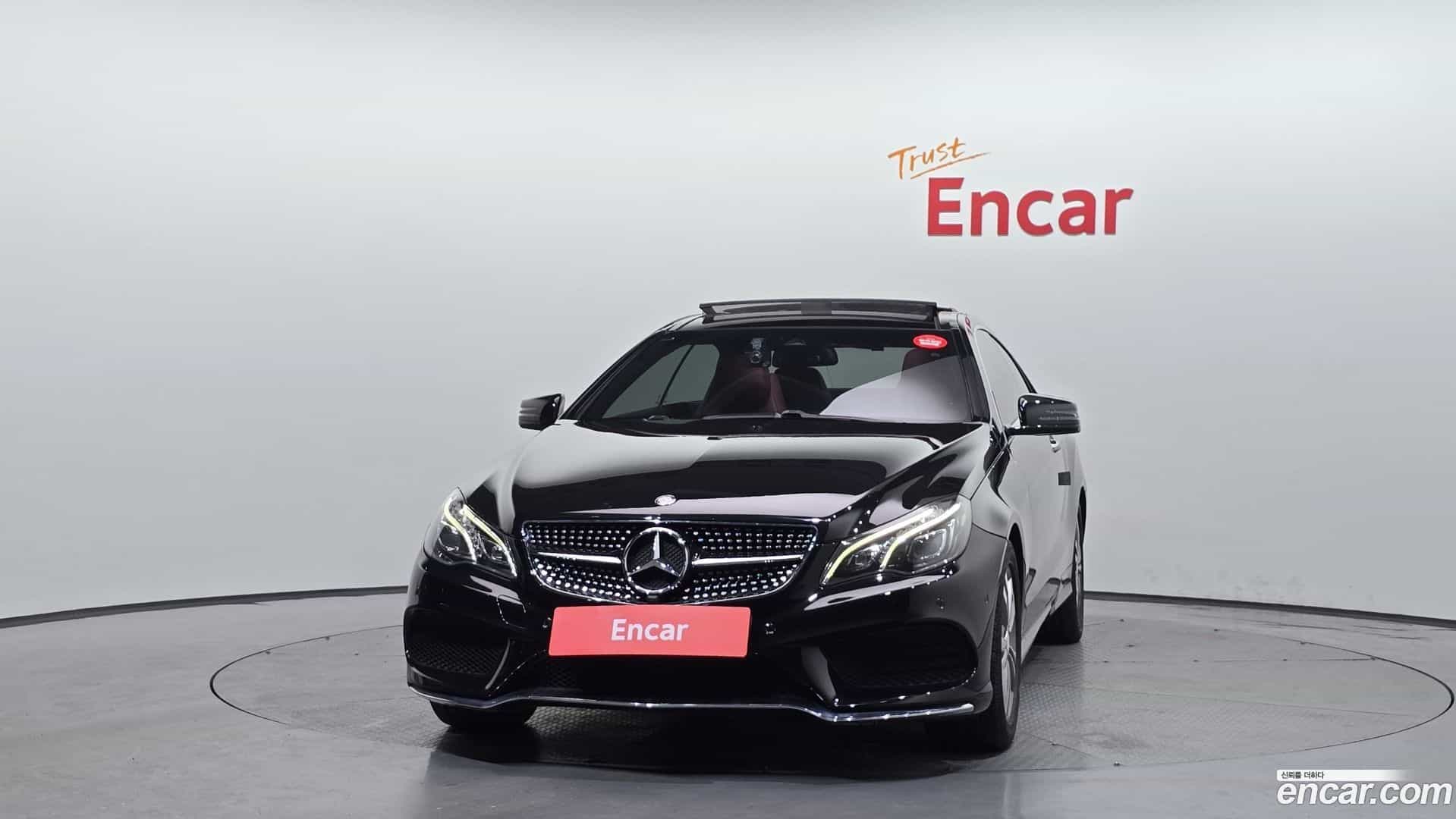 E-Class Mercedes-Benz 2015.8-OUTER-003