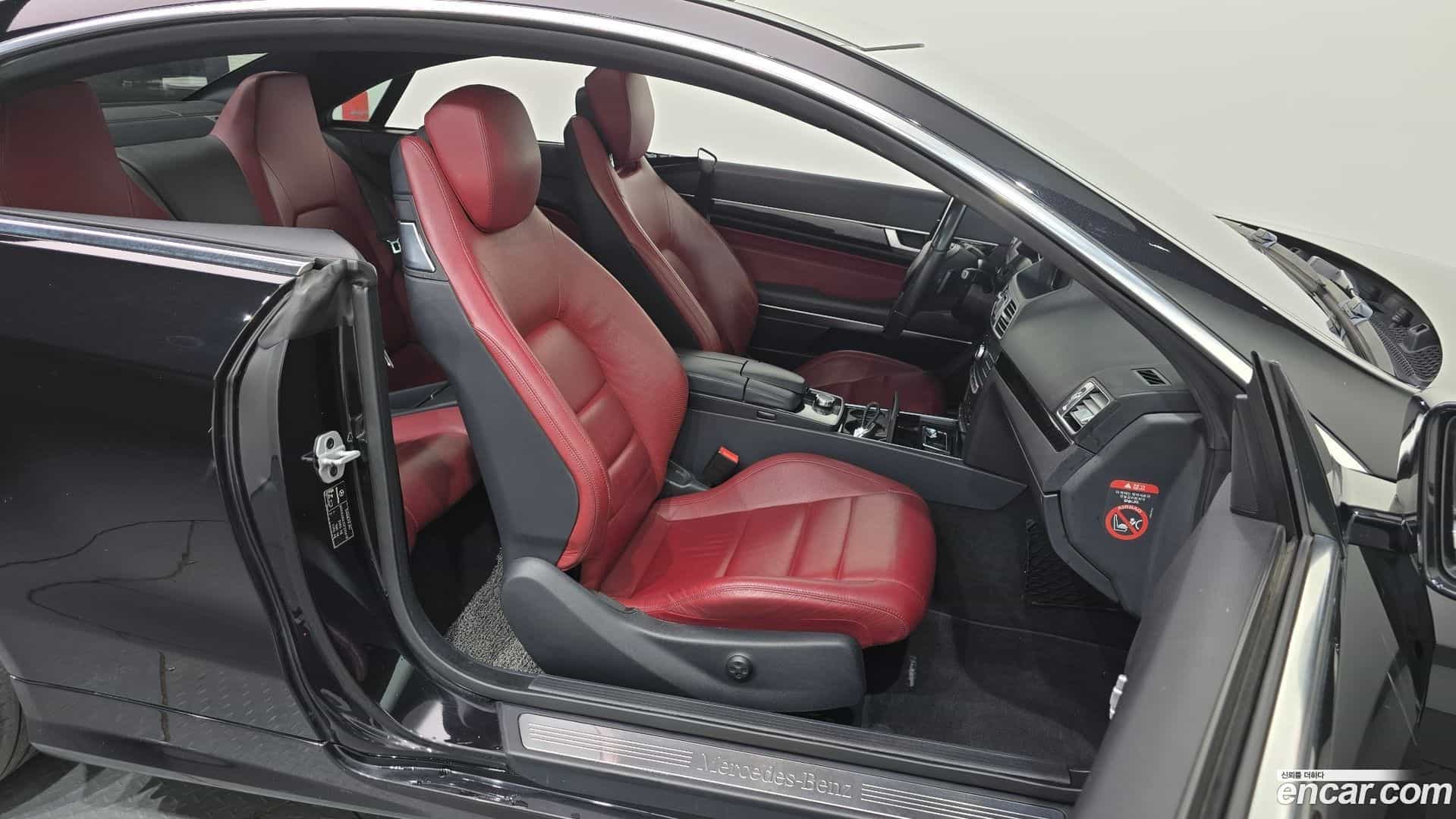 E-Class Mercedes-Benz 2015.8-OPTION-016