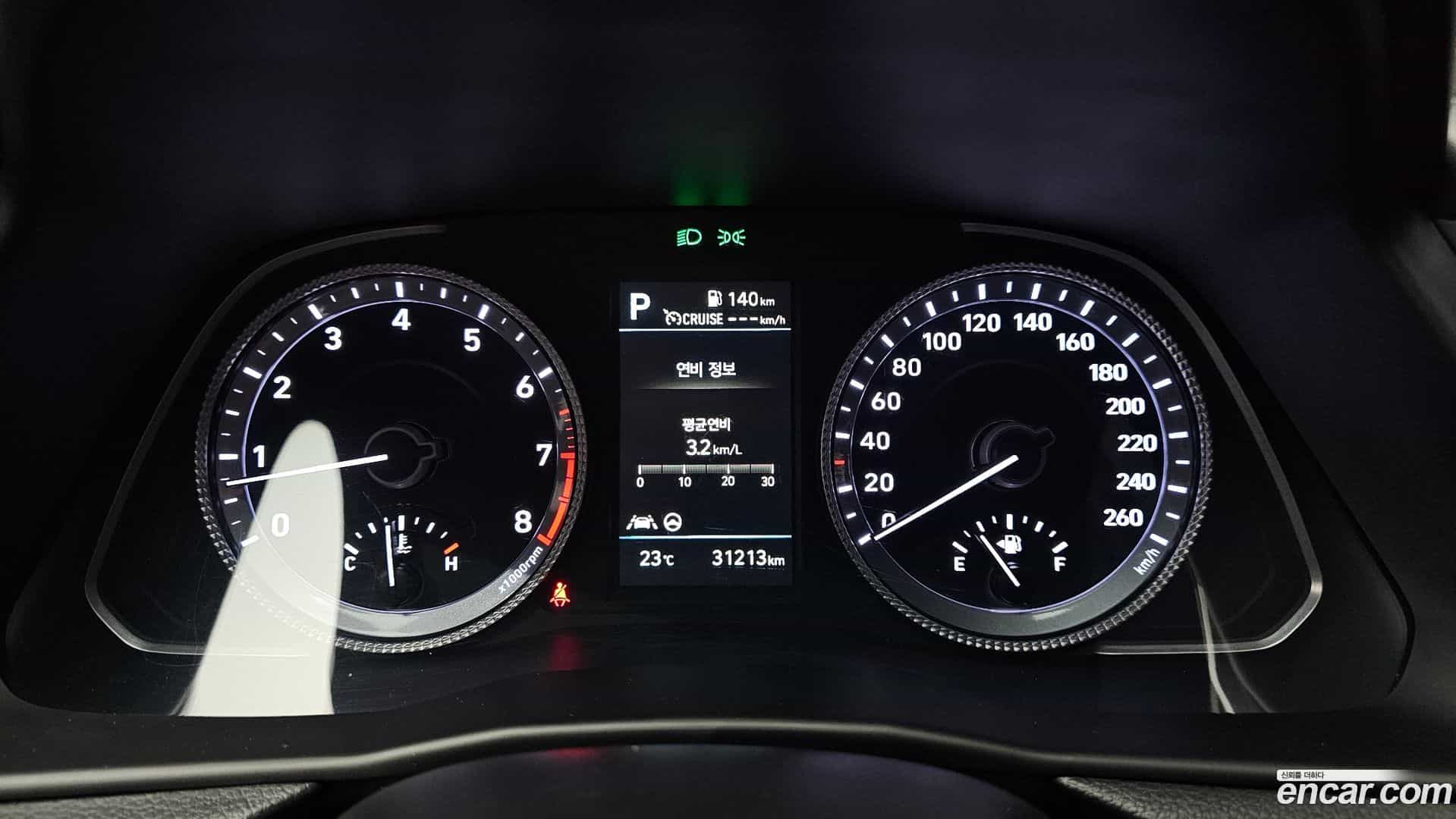 Sonata Hyundai 2021.11-INNER-008