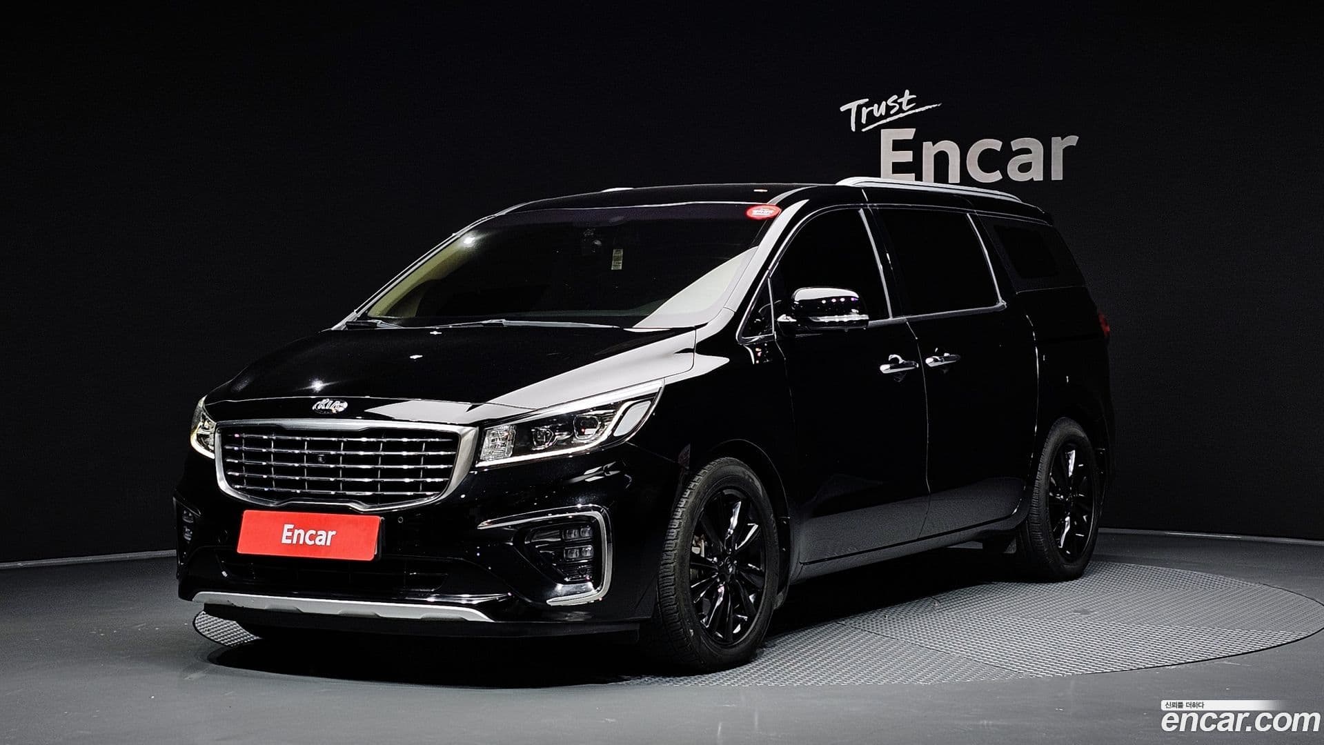 Main__Slider__Photo:Canival Kia 2018.7-0