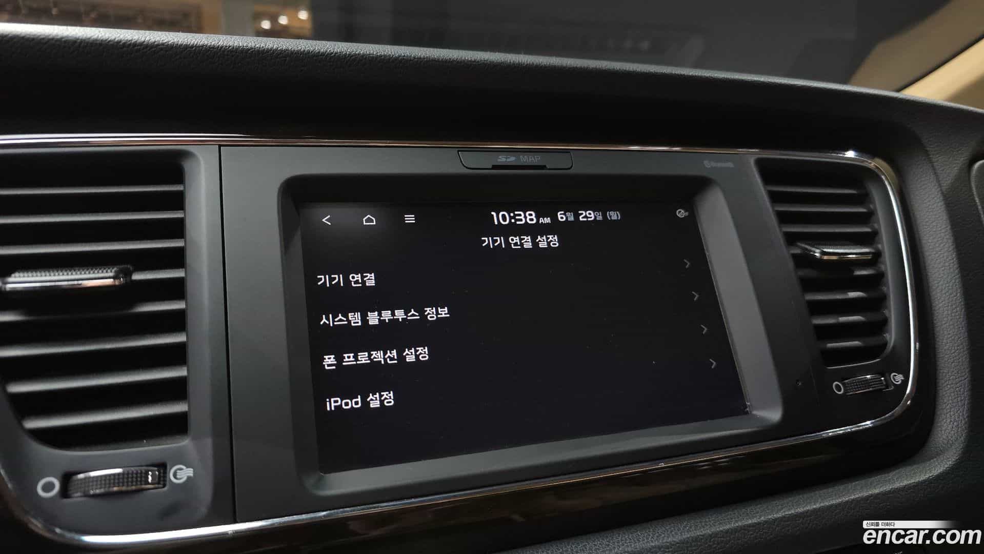 Canival Kia 2018.7-OPTION-019