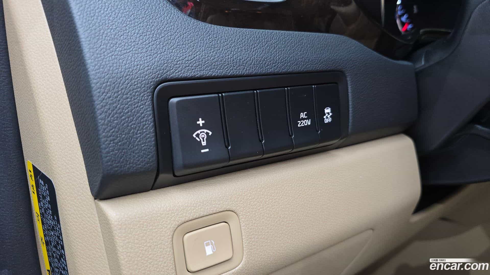 Canival Kia 2018.7-OPTION-041