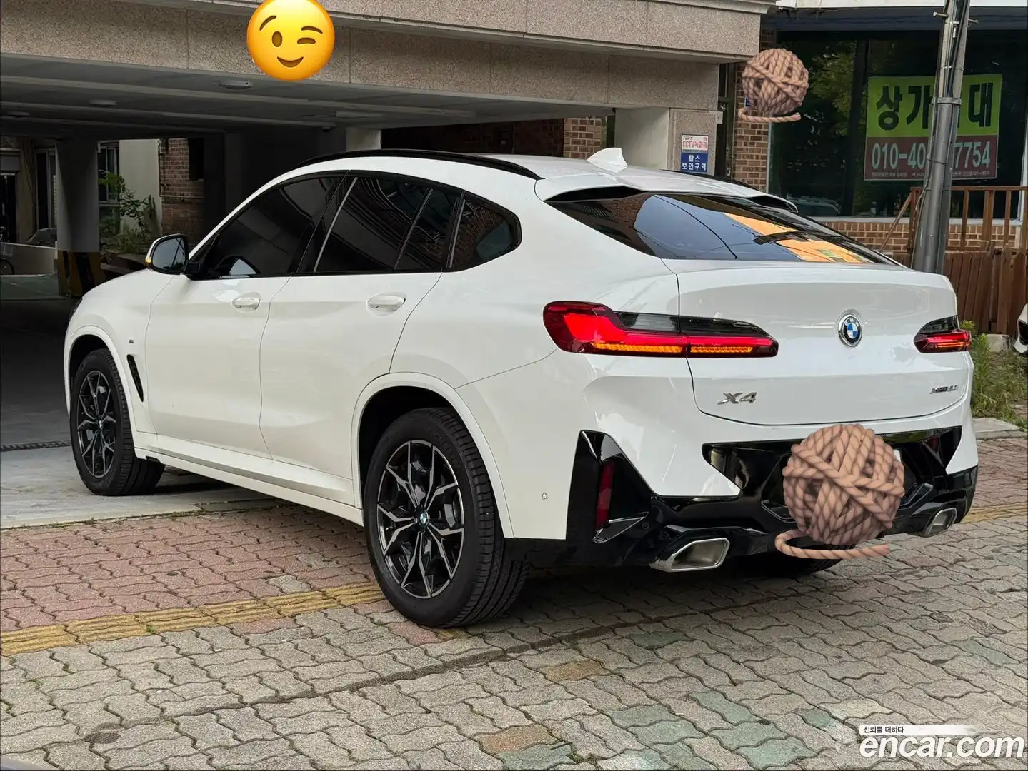 X4 BMW 2023.0-OUTER-002