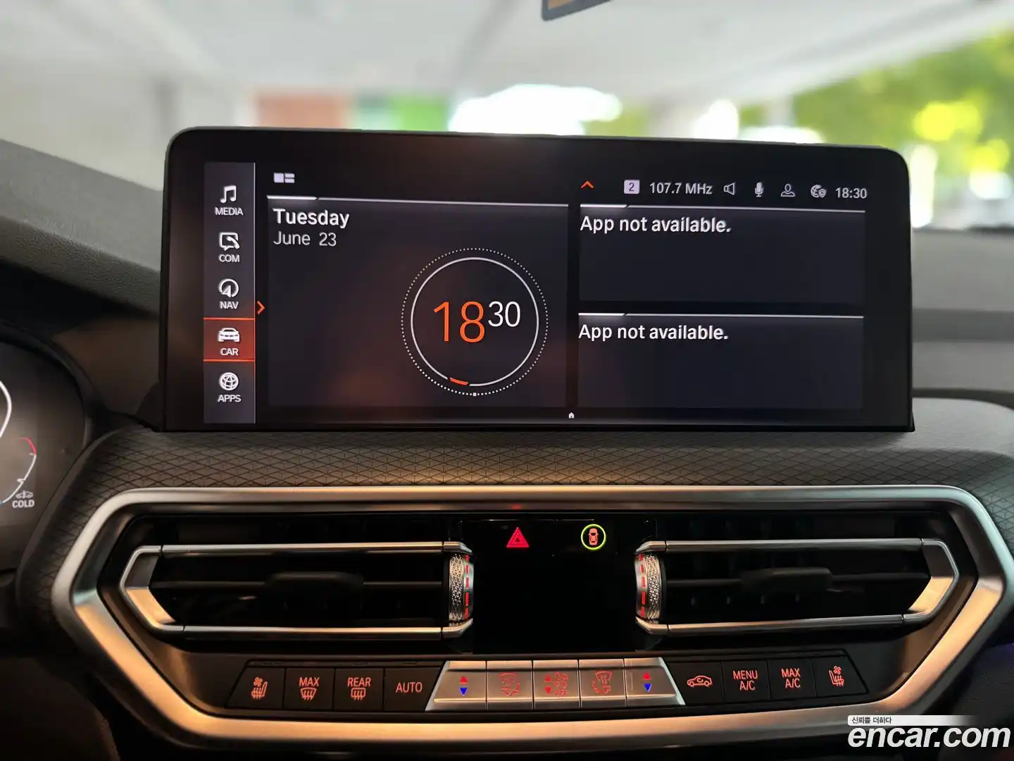 X4 BMW 2023.0-INNER-008