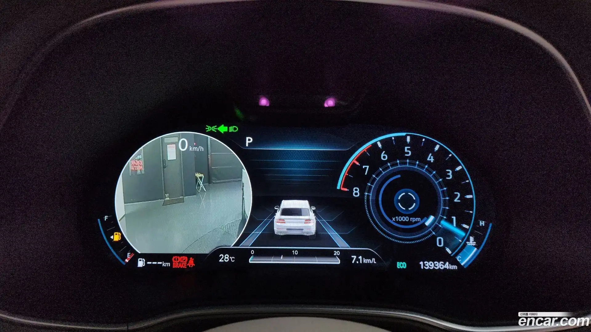 GV80 Genesis 2020.3-INNER-008