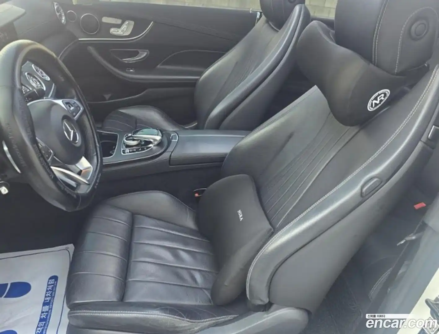 E-Class Mercedes-Benz 2017.11-INNER-007