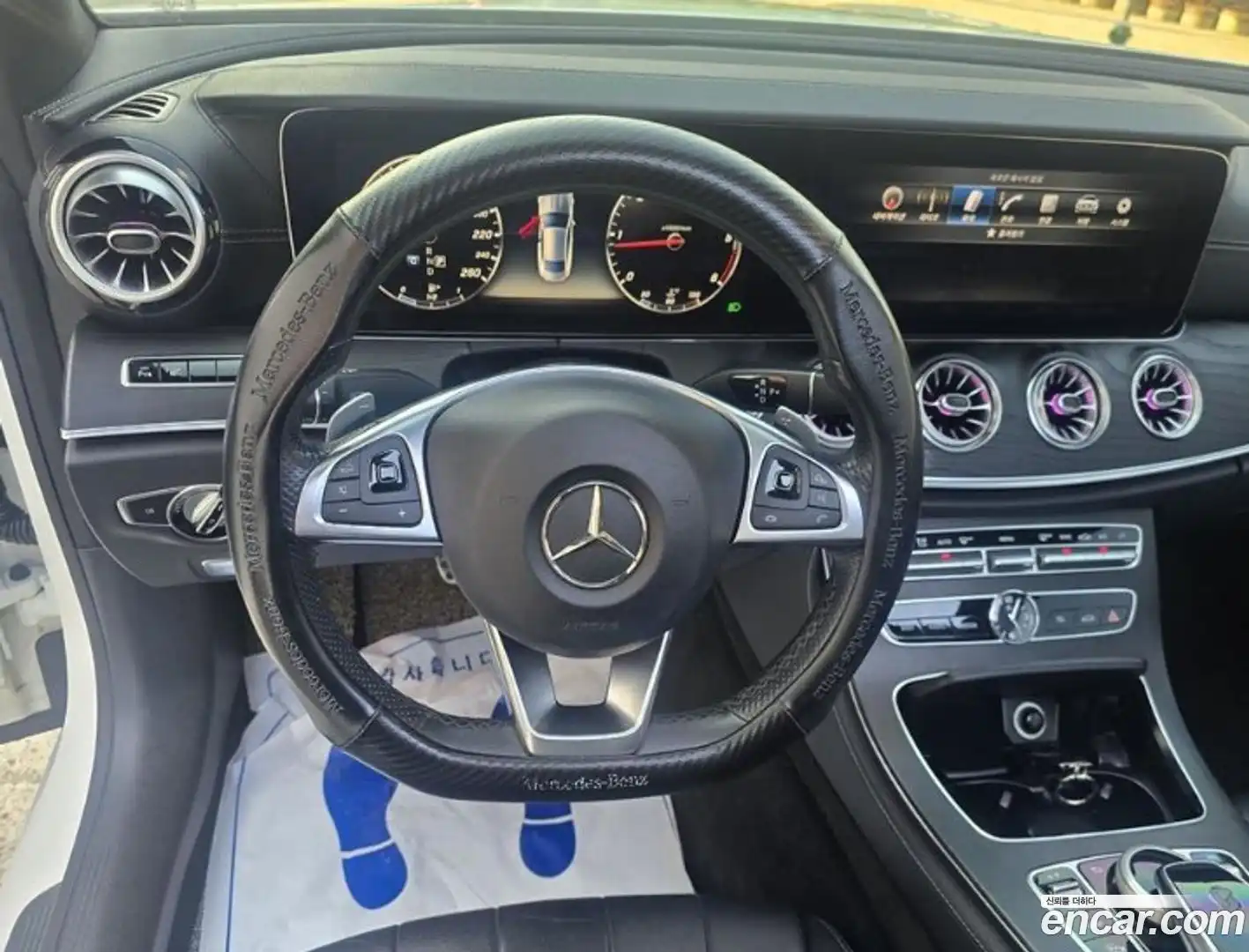 E-Class Mercedes-Benz 2017.11-INNER-010