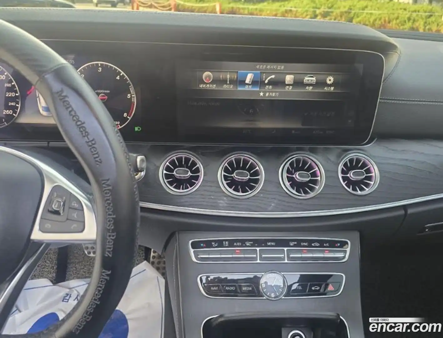 E-Class Mercedes-Benz 2017.11-OPTION-016