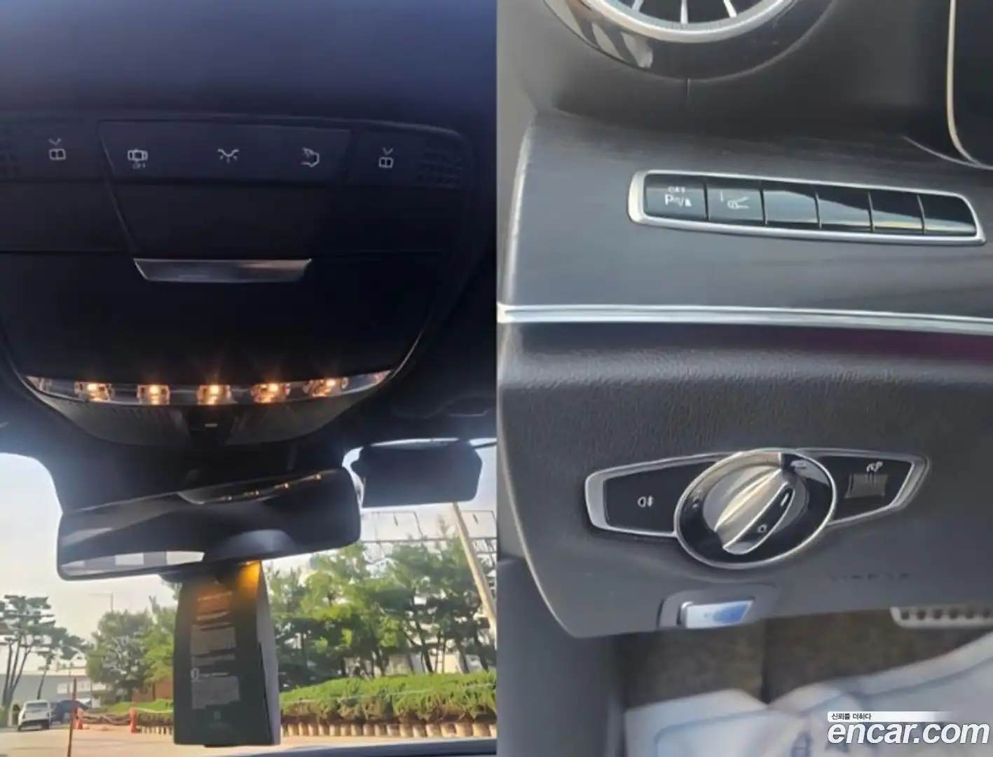 E-Class Mercedes-Benz 2017.11-OPTION-019