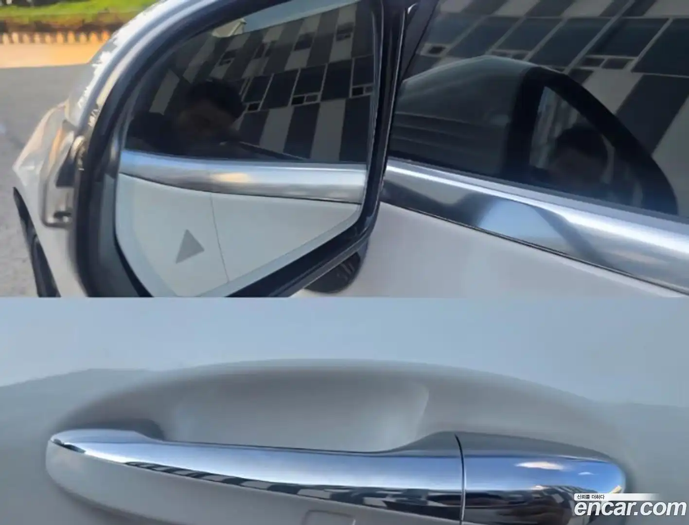 E-Class Mercedes-Benz 2017.11-OPTION-020