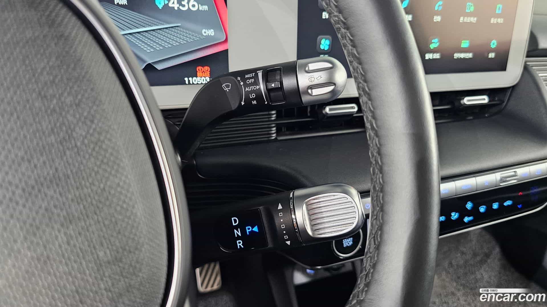 Ioniq5 Hyundai 2021.6-INNER-009