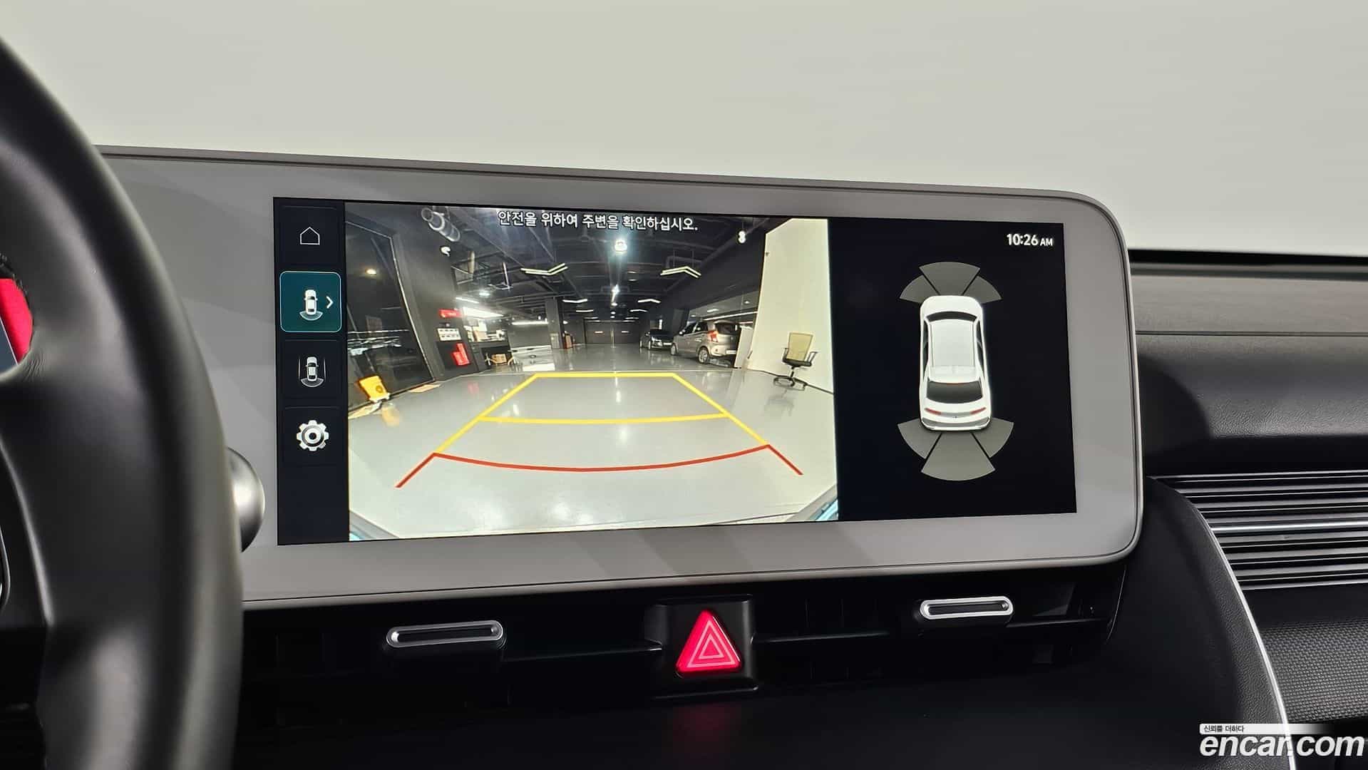 Ioniq5 Hyundai 2021.6-OPTION-018