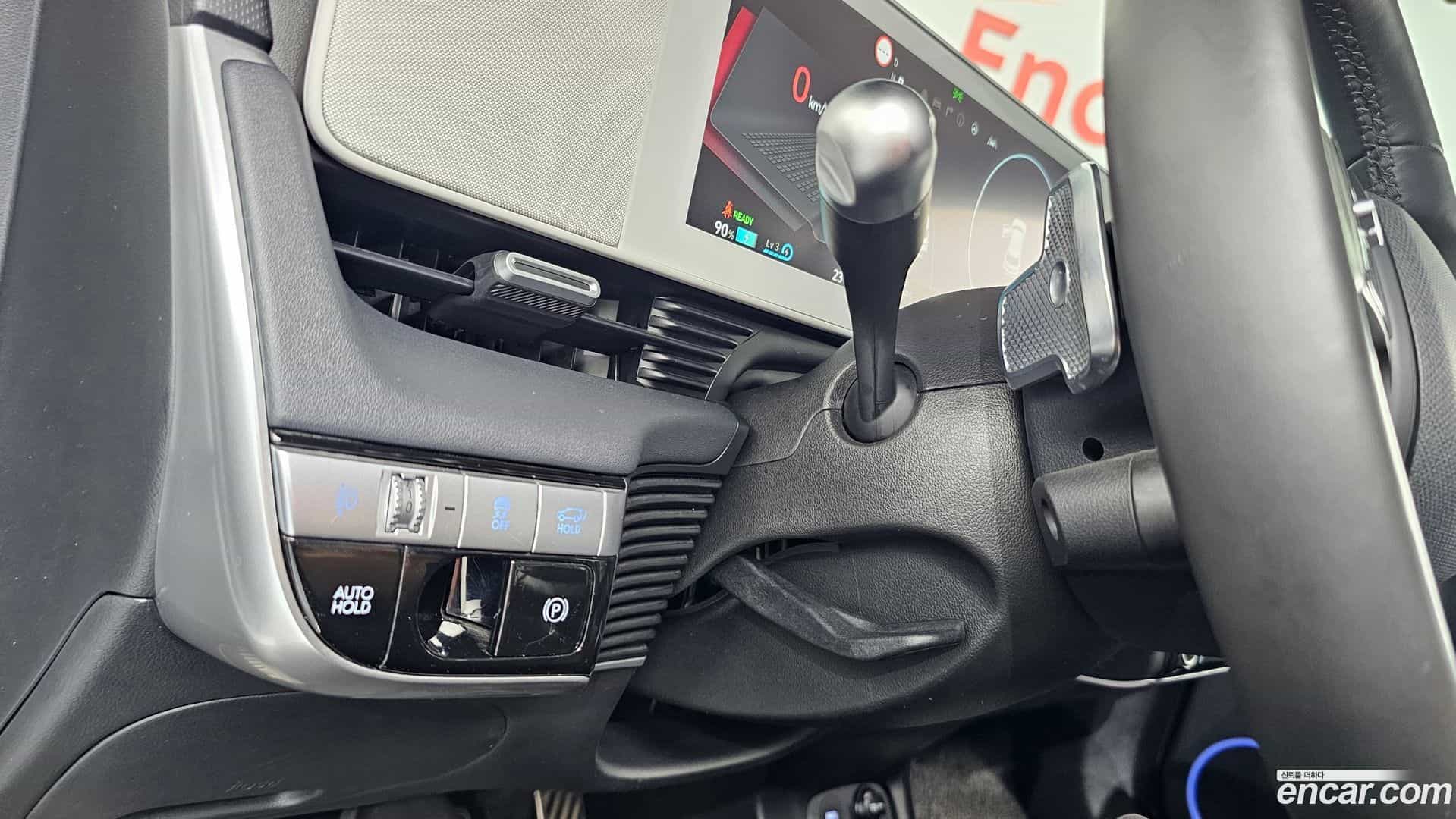 Ioniq5 Hyundai 2021.6-OPTION-024