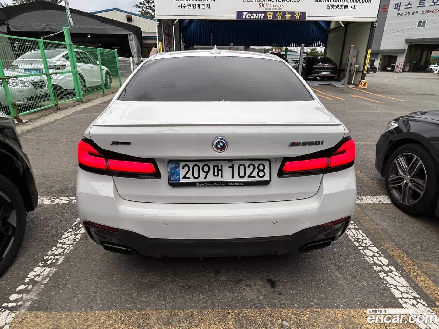 5-Series BMW 2021.8-OUTER-006