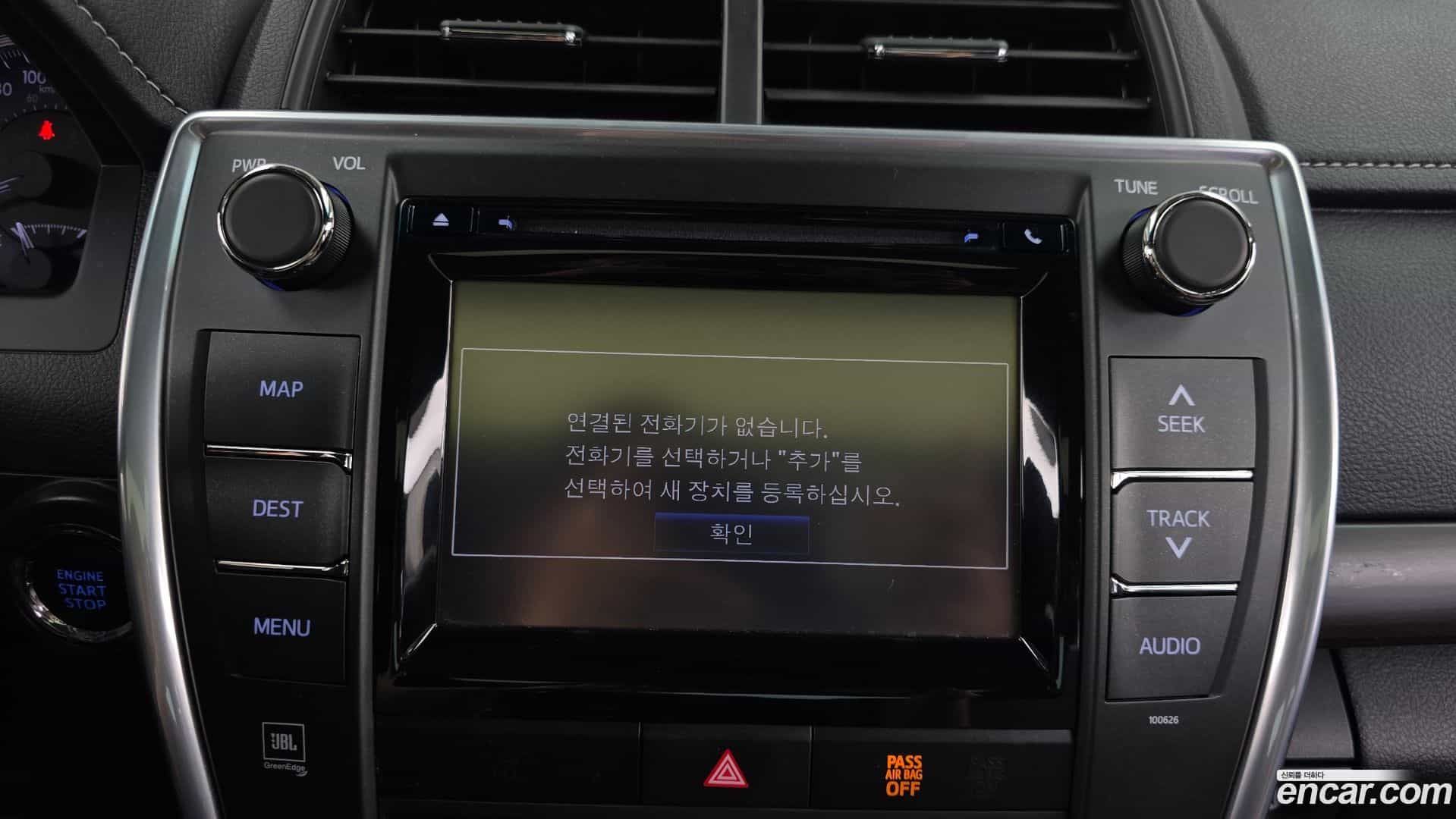 Camry Toyota 2016.8-OPTION-019