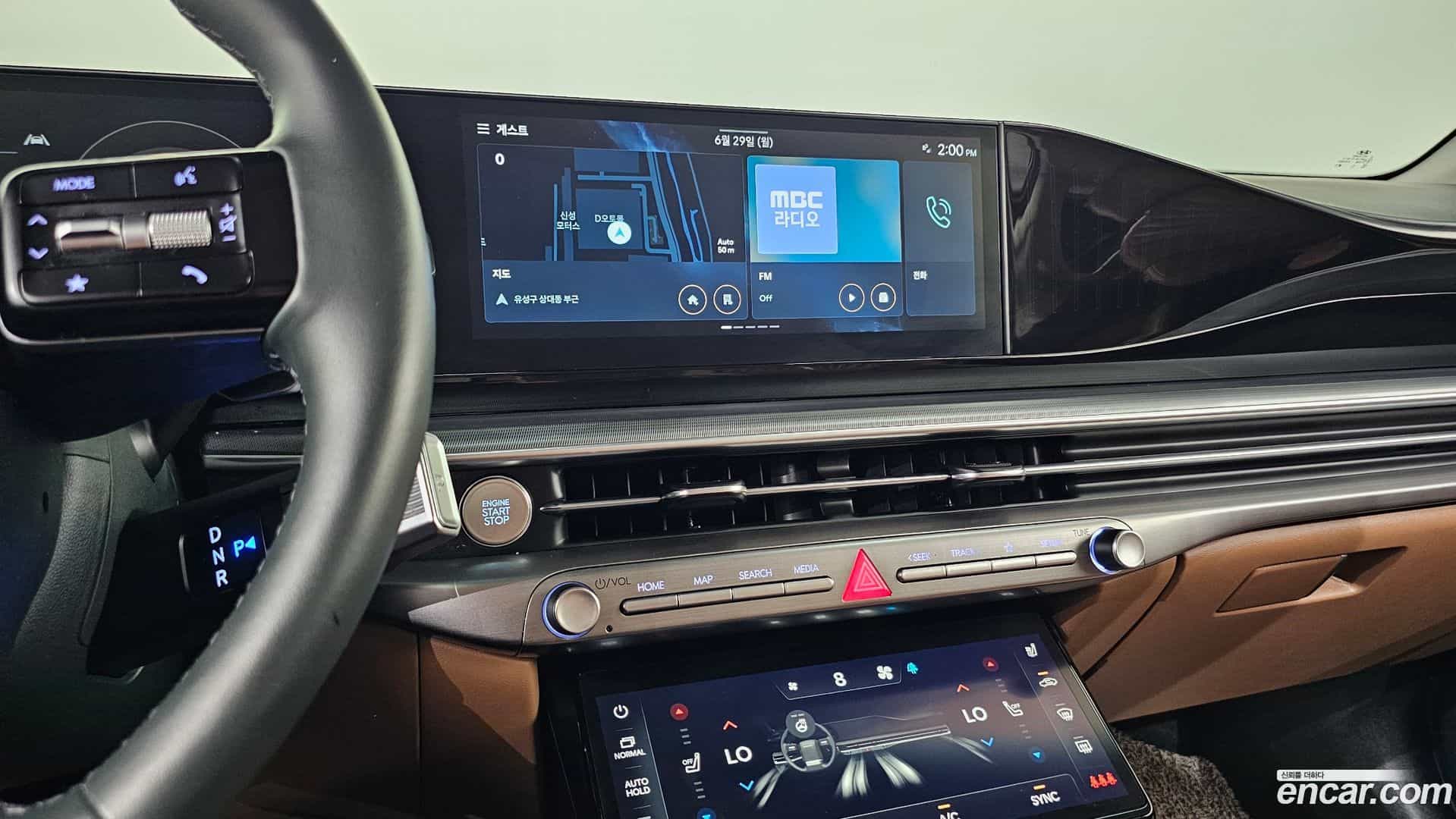 Grandeur Hyundai 2023.3-OPTION-018