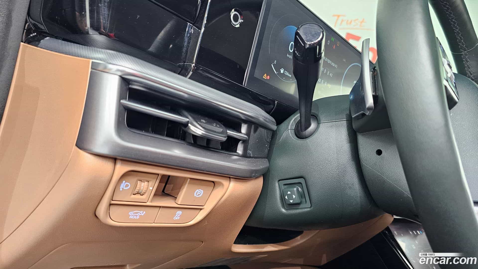 Grandeur Hyundai 2023.3-OPTION-040