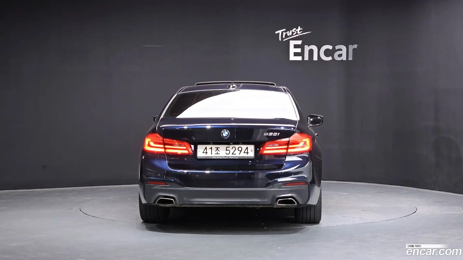 5-Series BMW 2019.6-OUTER-004