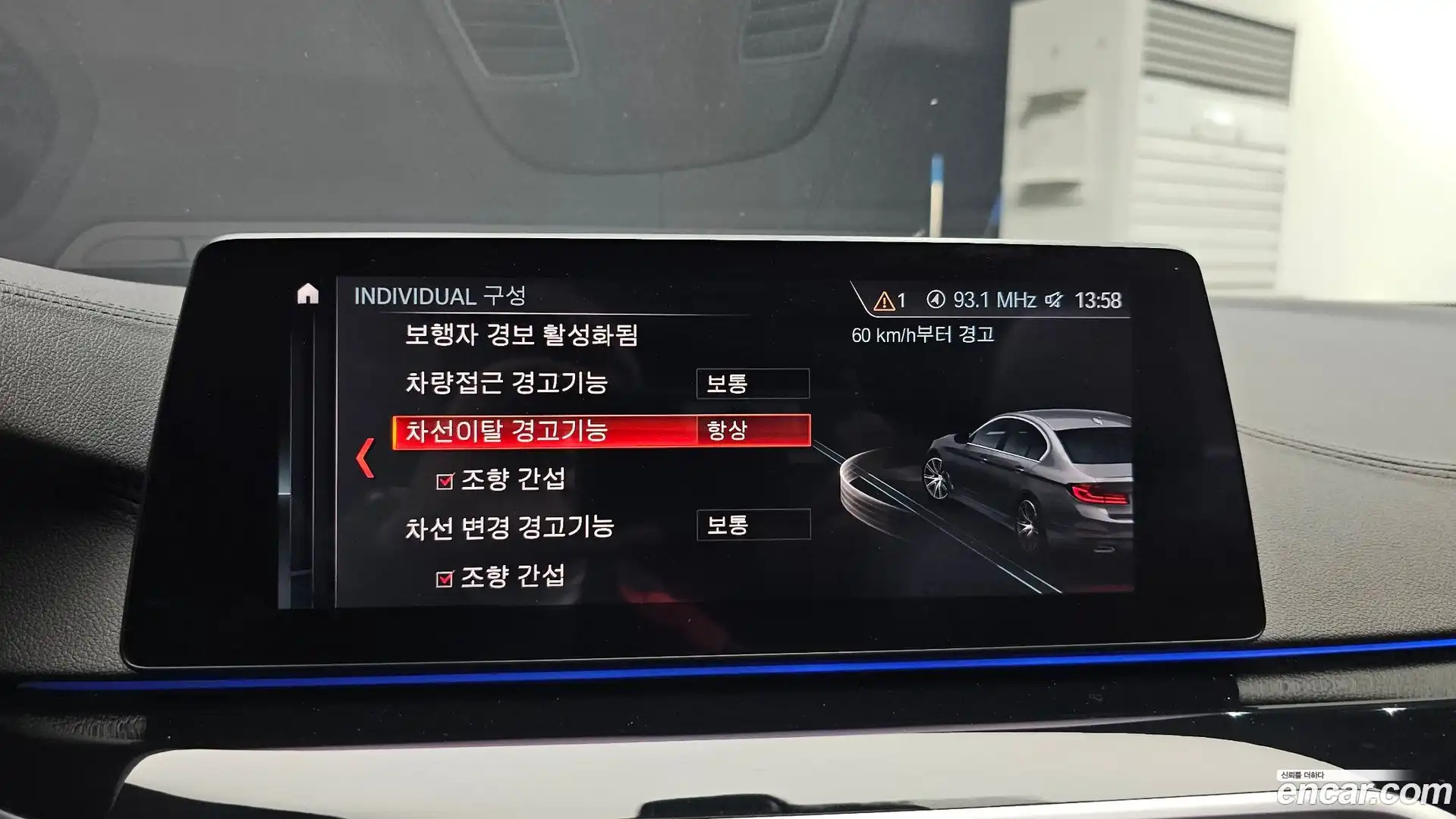 5-Series BMW 2019.6-OPTION-020