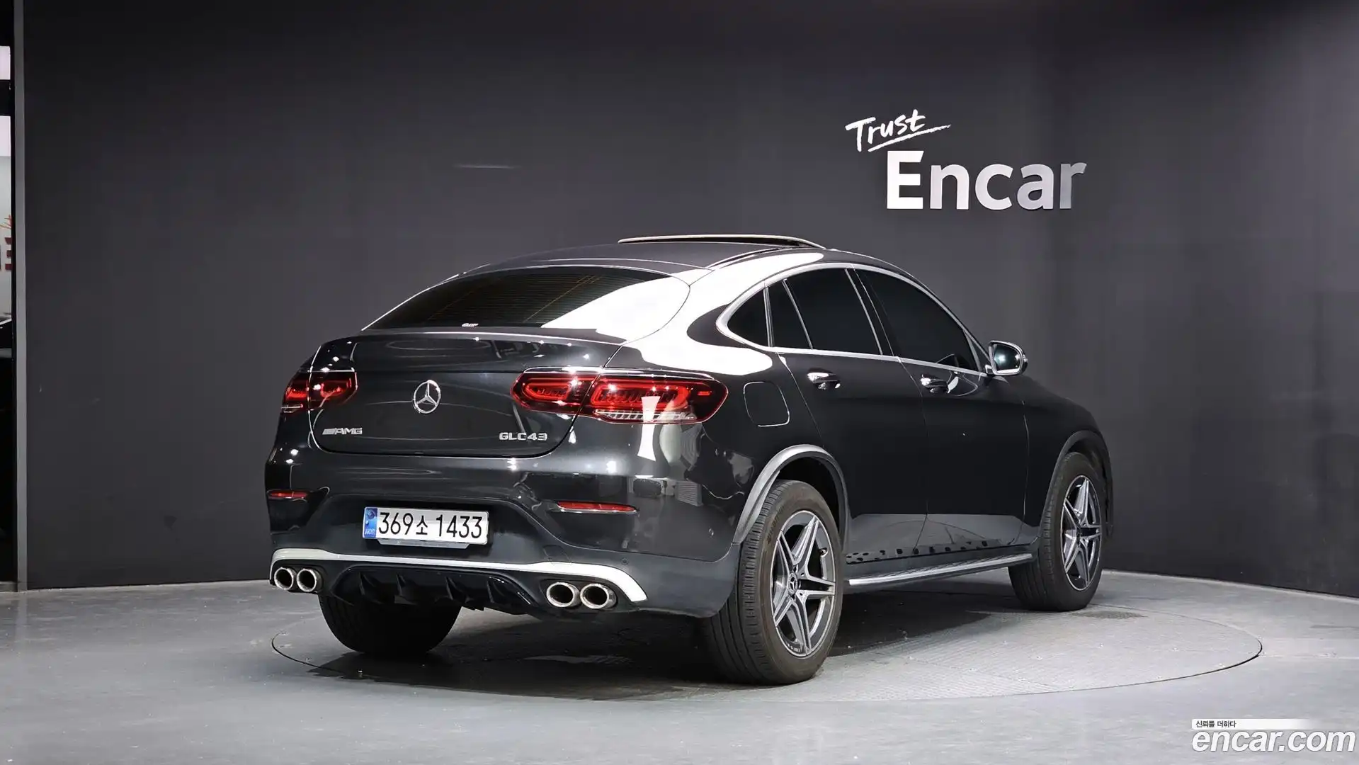 GLC-Class Mercedes-Benz 2021.2-OUTER-002