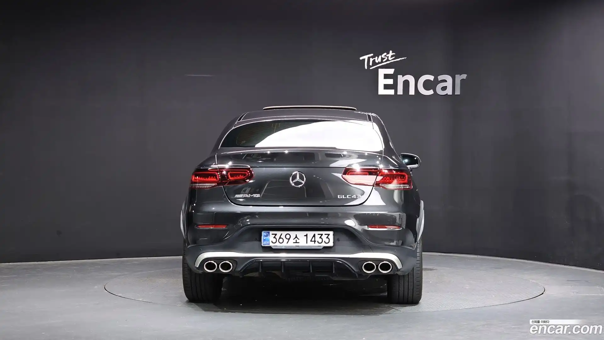 GLC-Class Mercedes-Benz 2021.2-OUTER-004