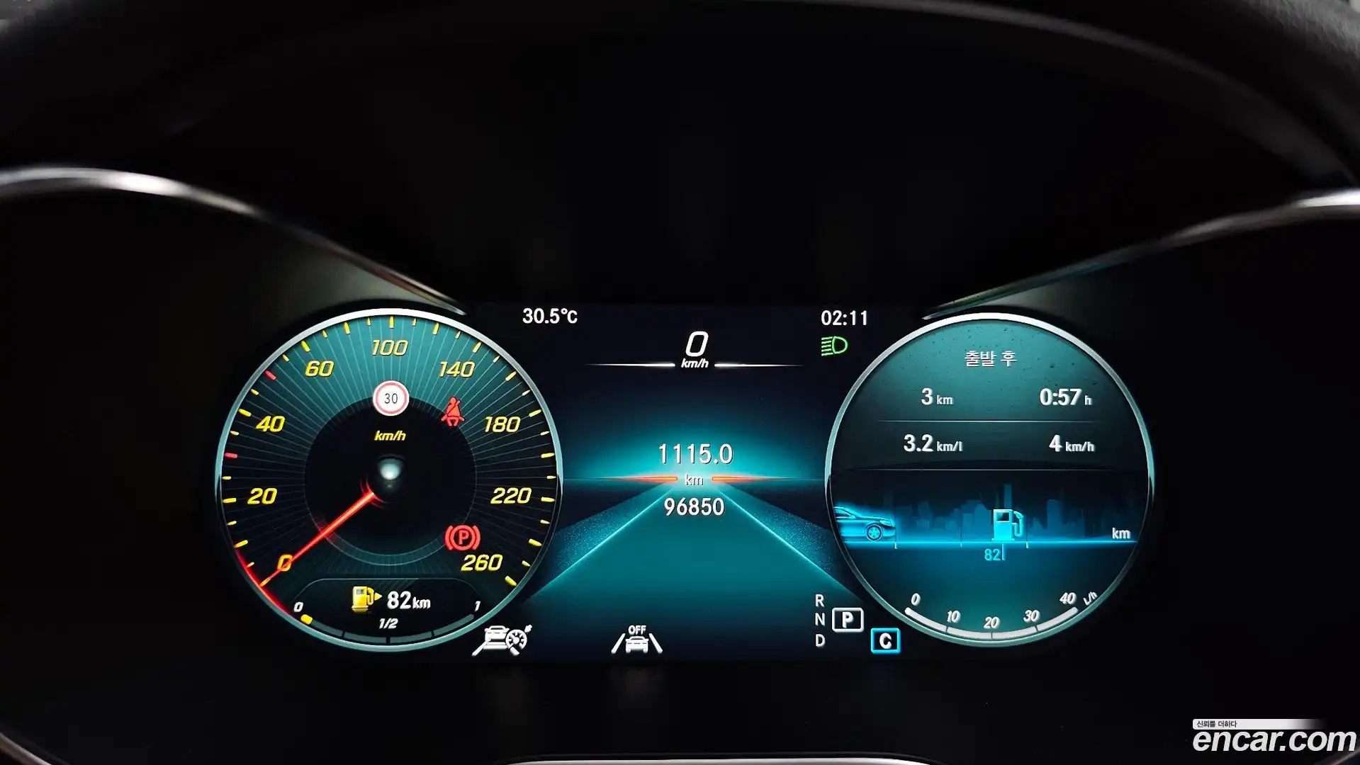 GLC-Class Mercedes-Benz 2021.2-INNER-008