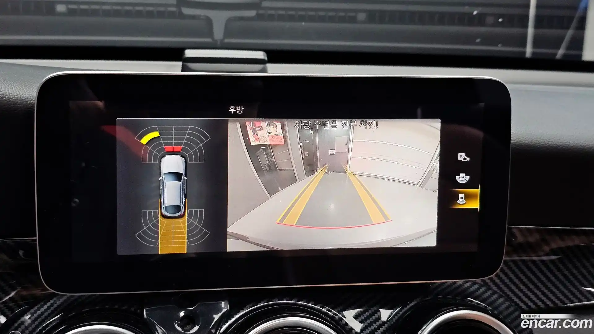 GLC-Class Mercedes-Benz 2021.2-OPTION-018