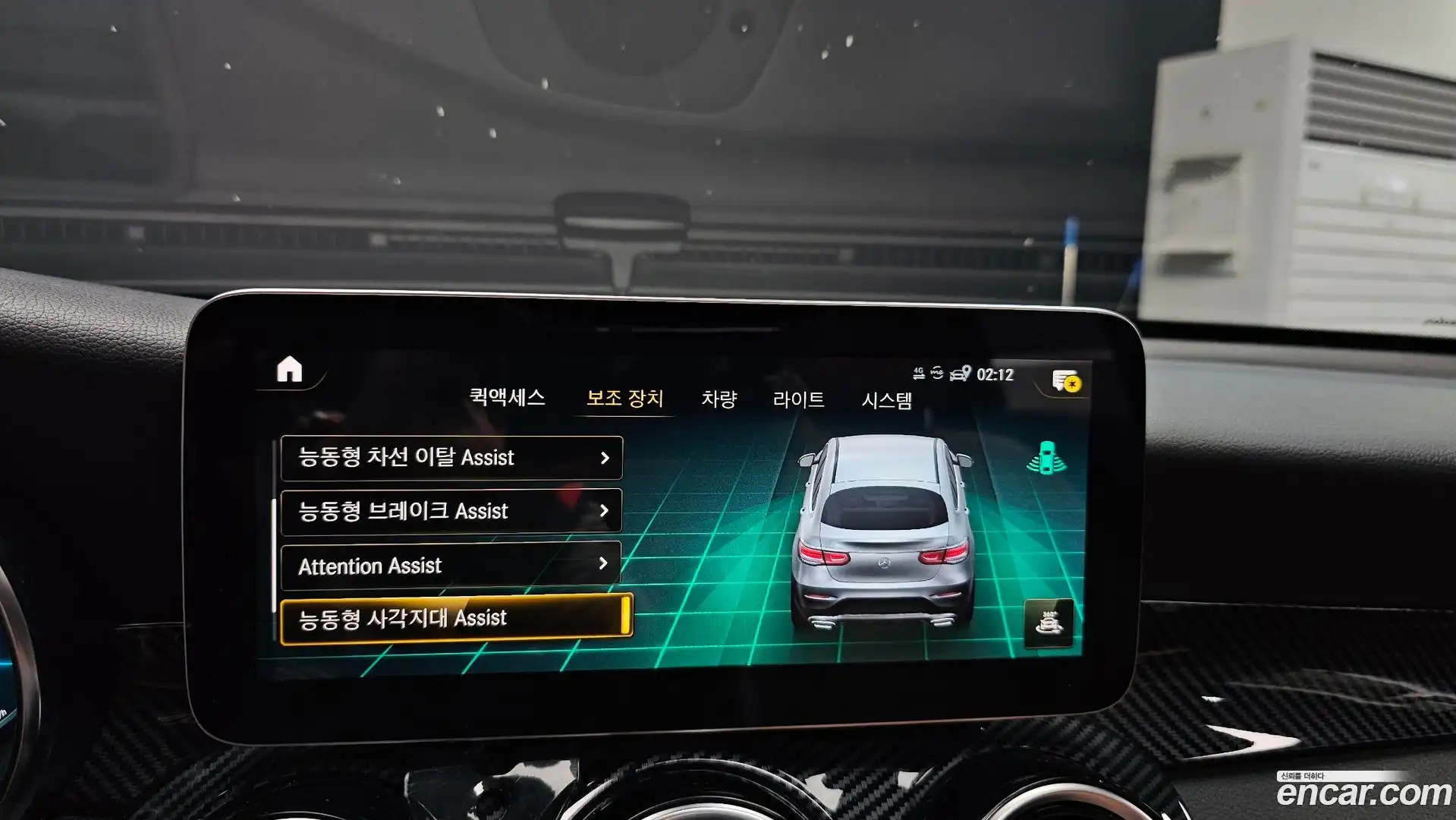 GLC-Class Mercedes-Benz 2021.2-OPTION-020