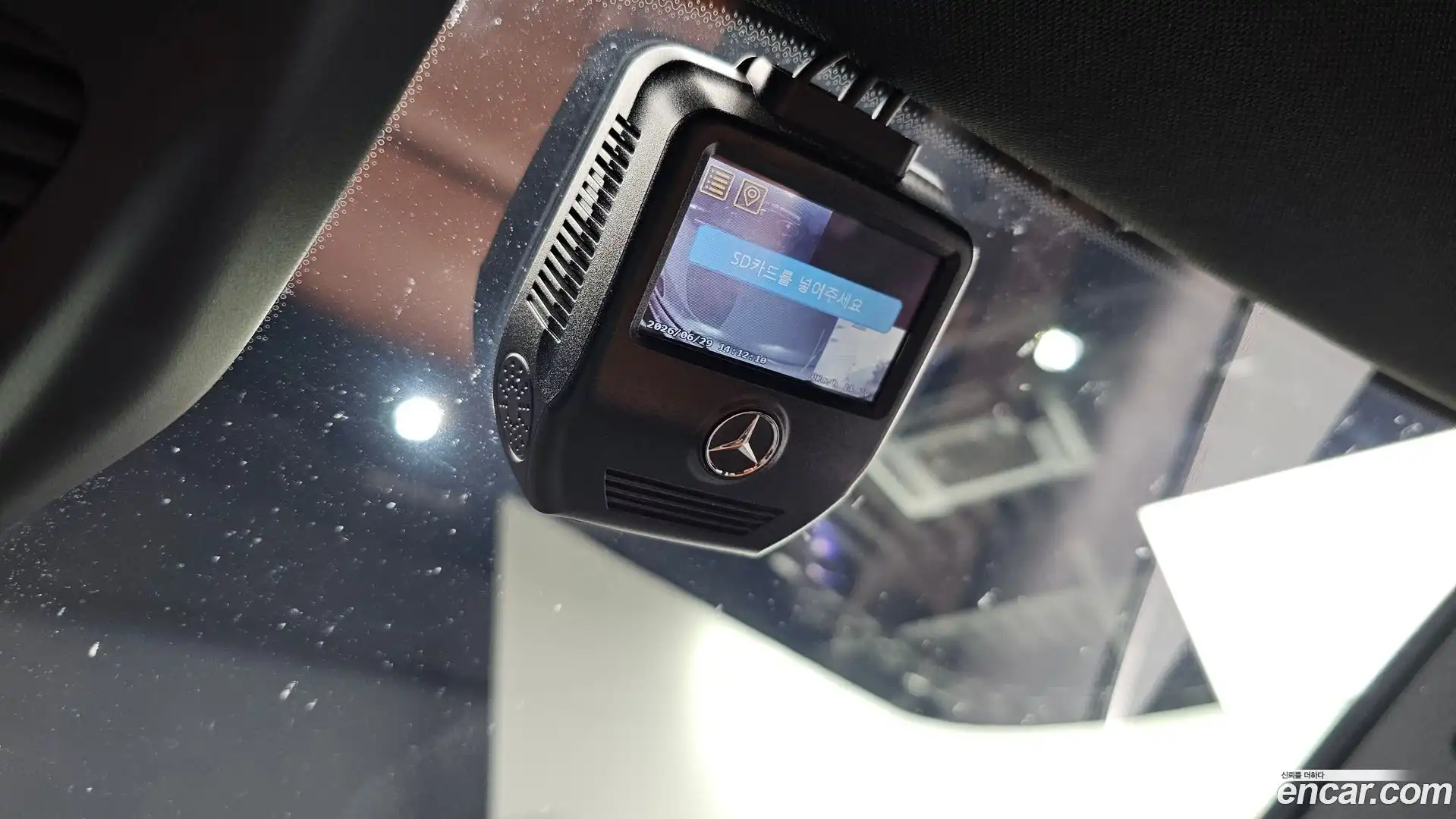 GLC-Class Mercedes-Benz 2021.2-OPTION-042