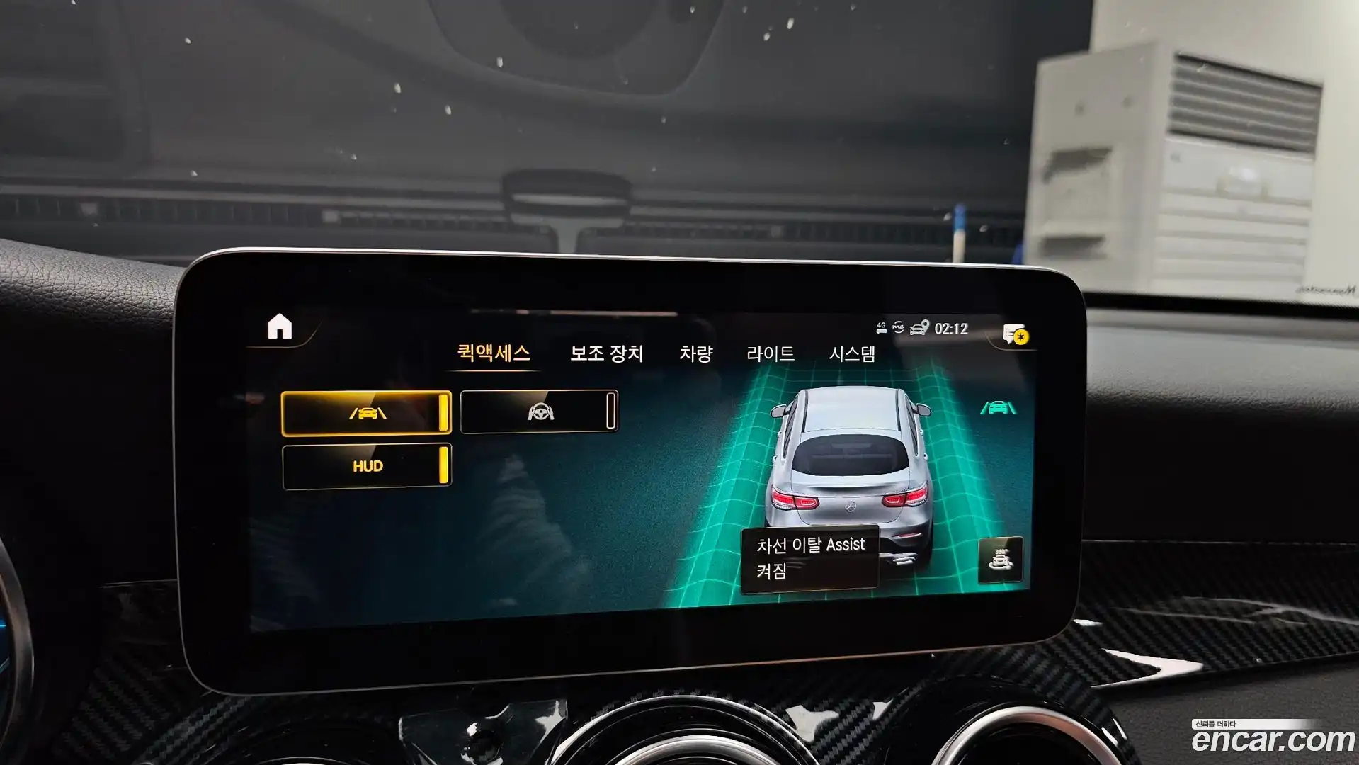 GLC-Class Mercedes-Benz 2021.2-OPTION-050