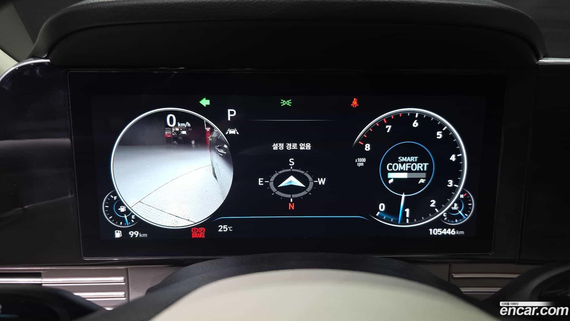 Grandeur Hyundai 2022.3-INNER-008
