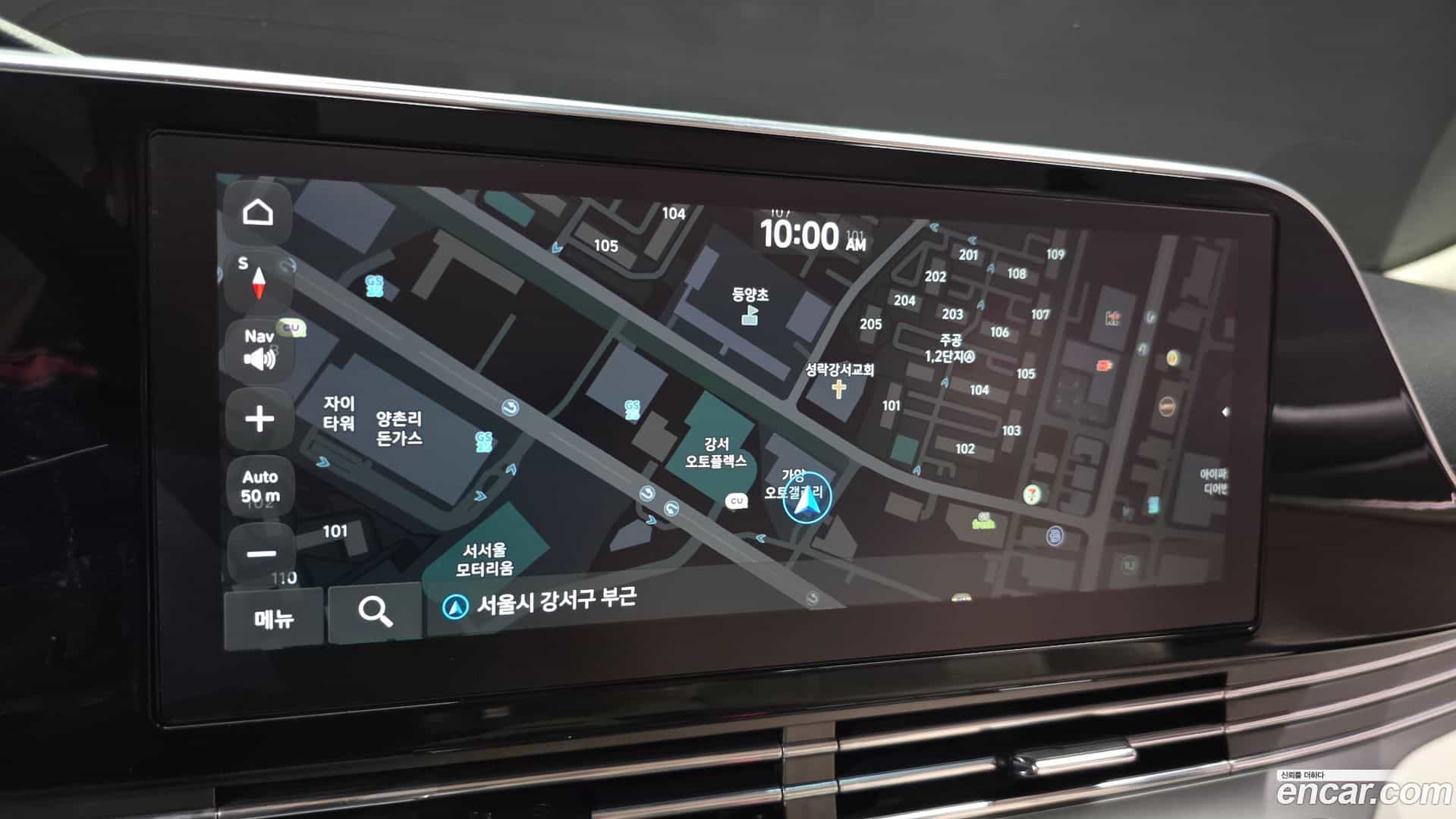 Grandeur Hyundai 2022.3-OPTION-018
