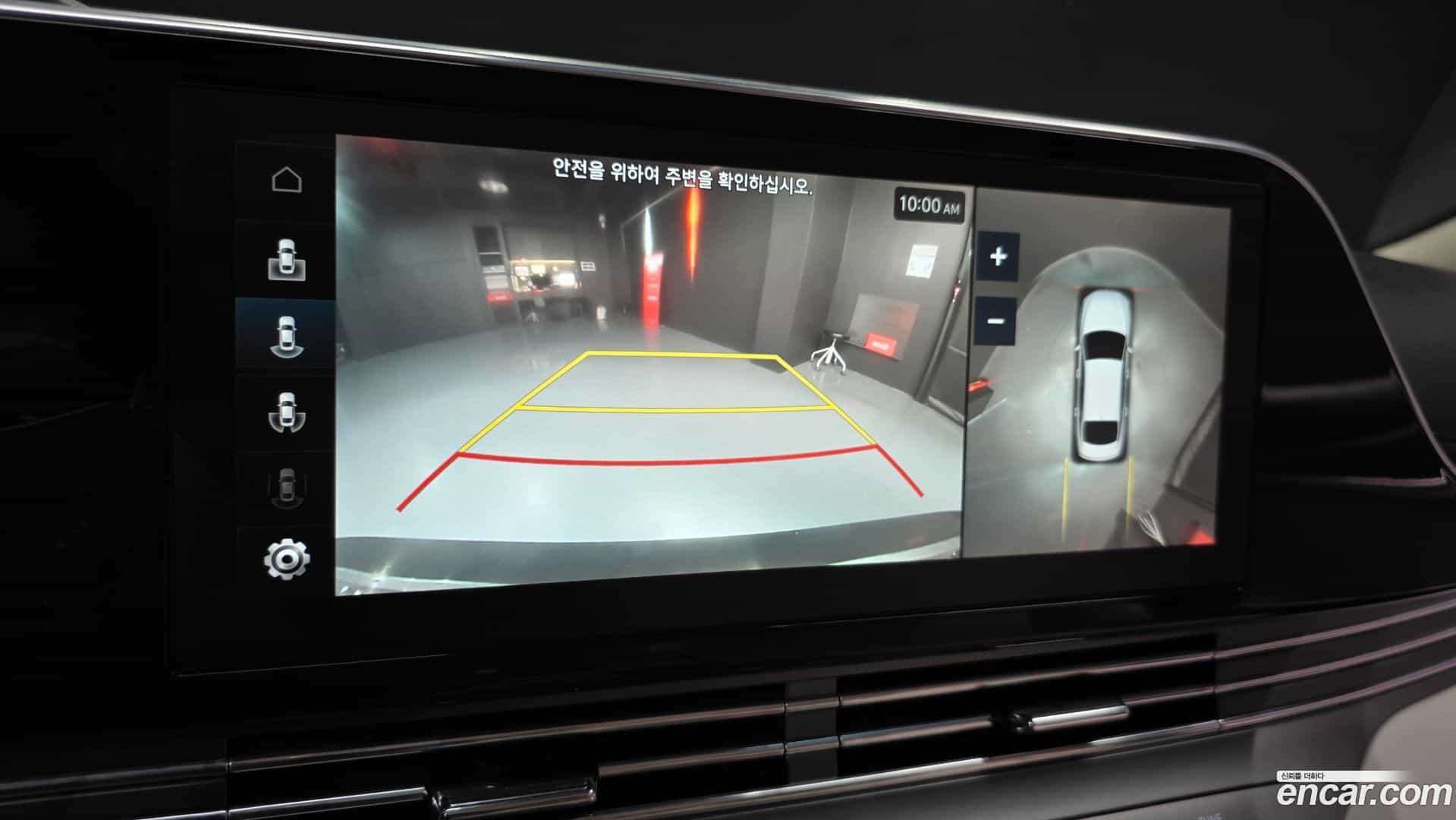 Grandeur Hyundai 2022.3-OPTION-019