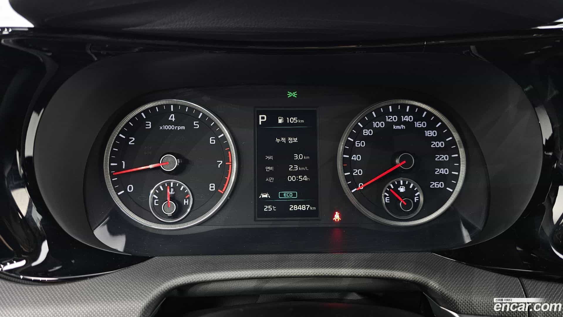 K5 Kia 2020.4-INNER-008