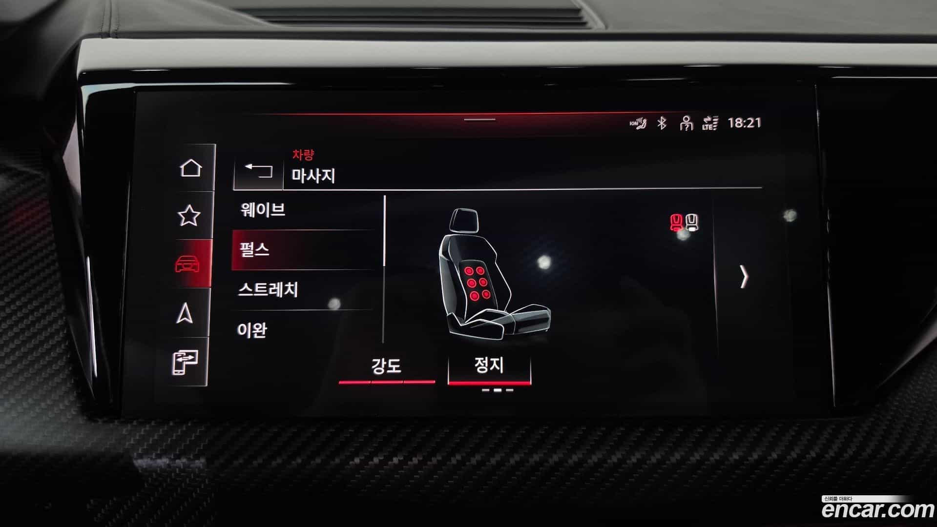e-tron GT Audi 2022.2-OPTION-046