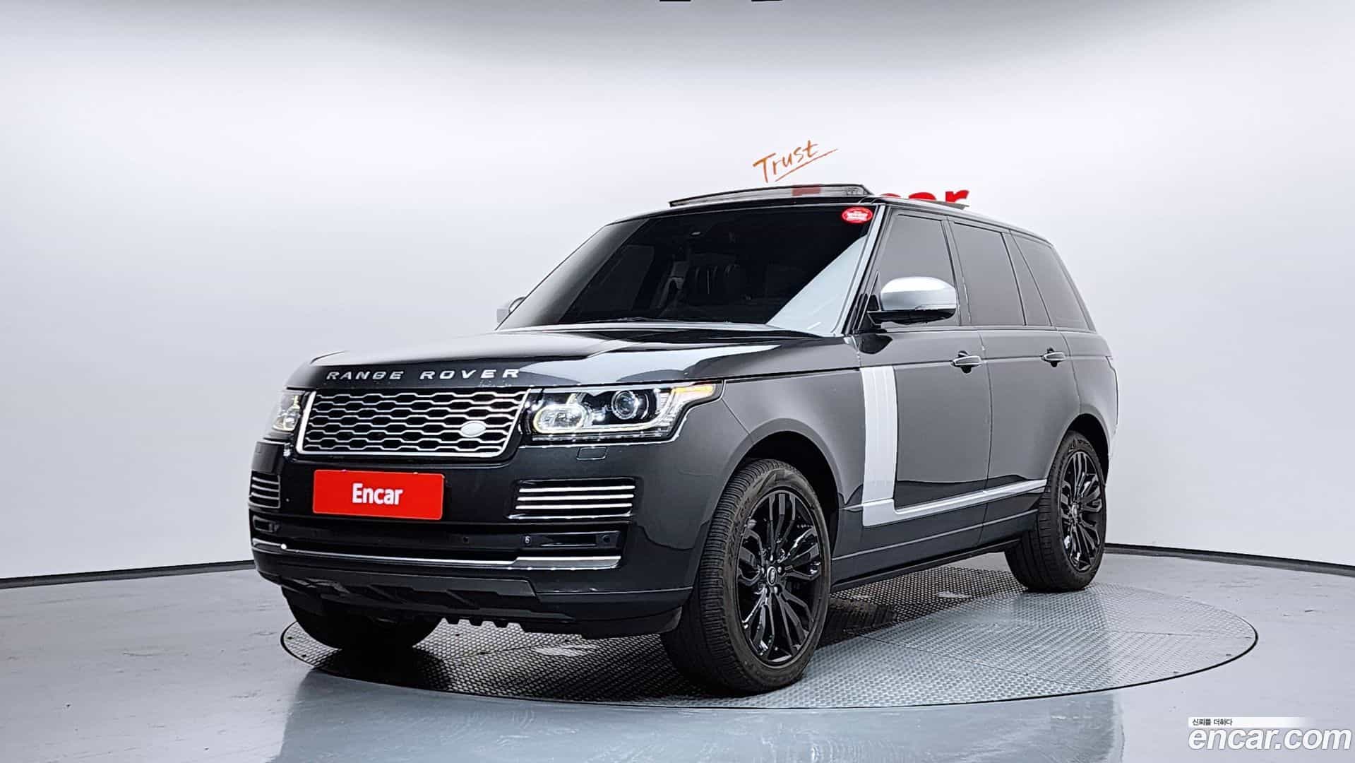 Range Rover Land Rover 2013.2-OUTER-001