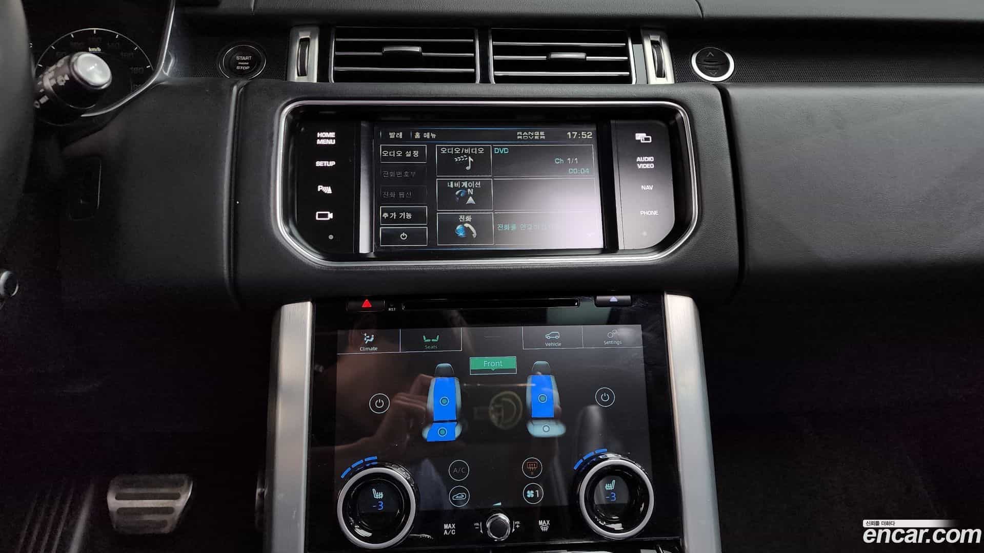 Range Rover Land Rover 2013.2-OPTION-017