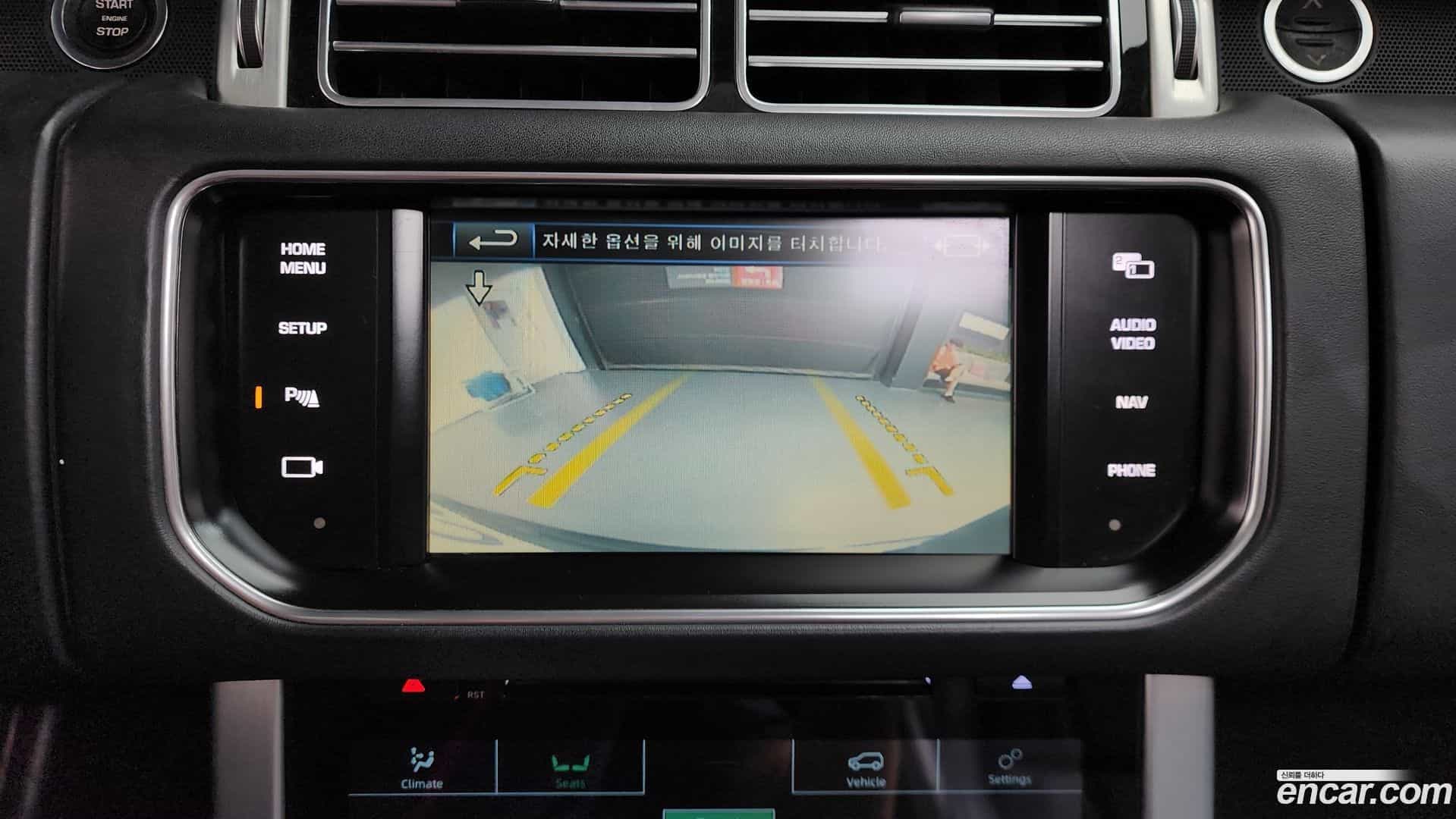 Range Rover Land Rover 2013.2-OPTION-018