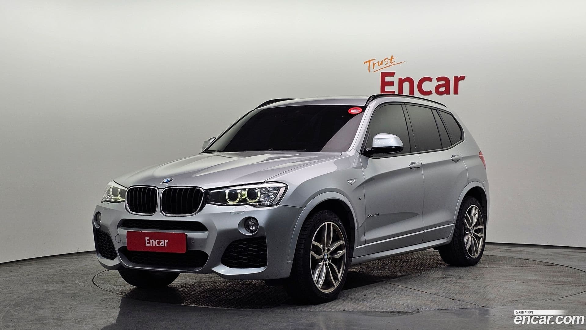 Main__Slider__Photo:X3 BMW 2016.11-0