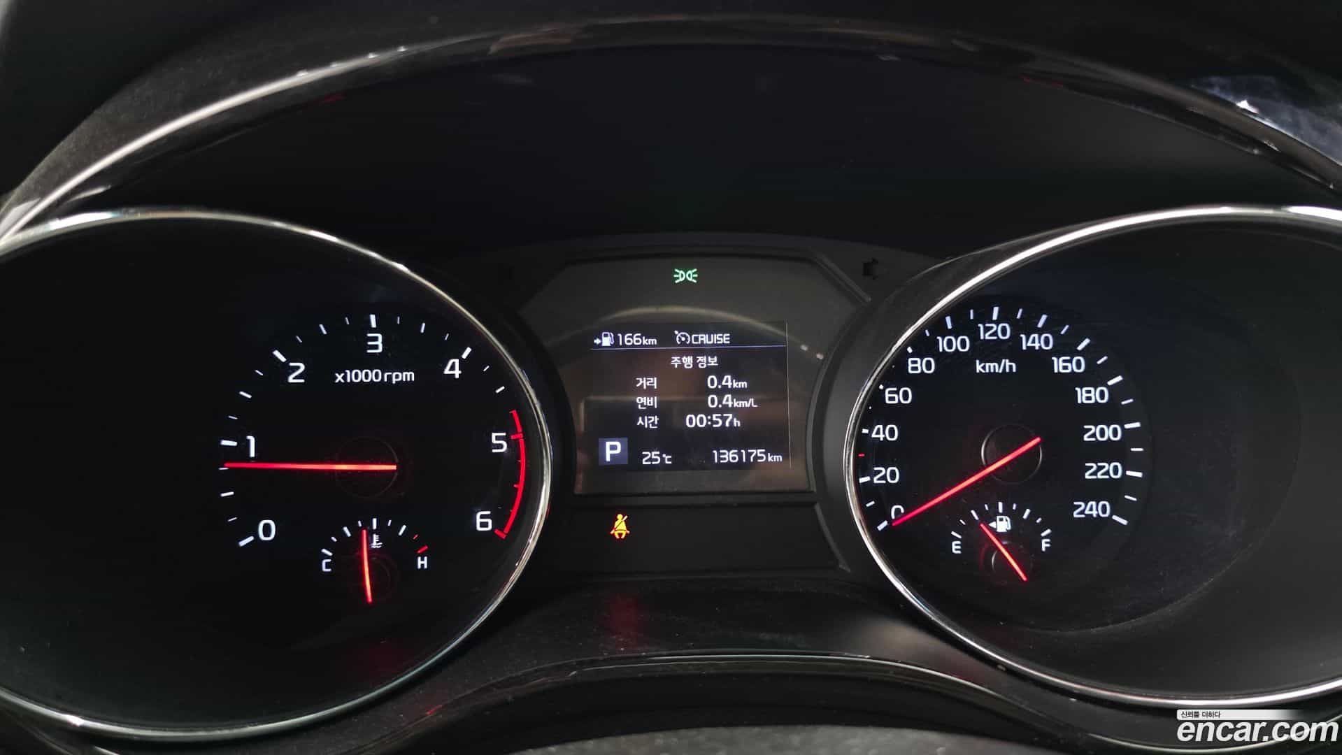 Canival Kia 2018.11-INNER-008