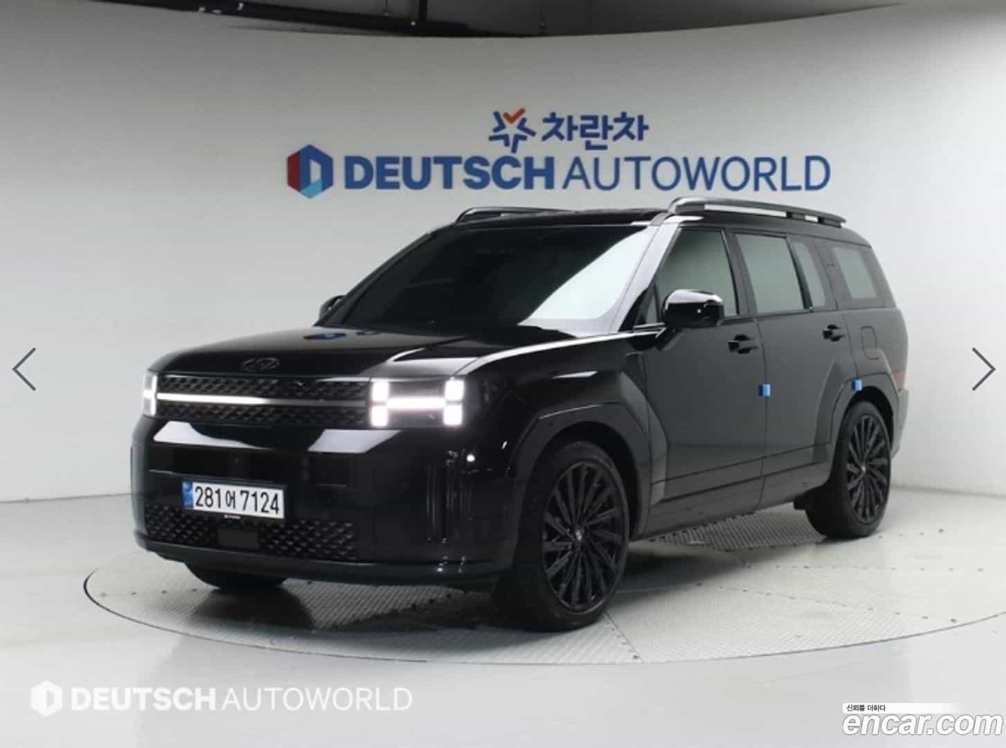 Santafe Hyundai 2024.6-OUTER-001