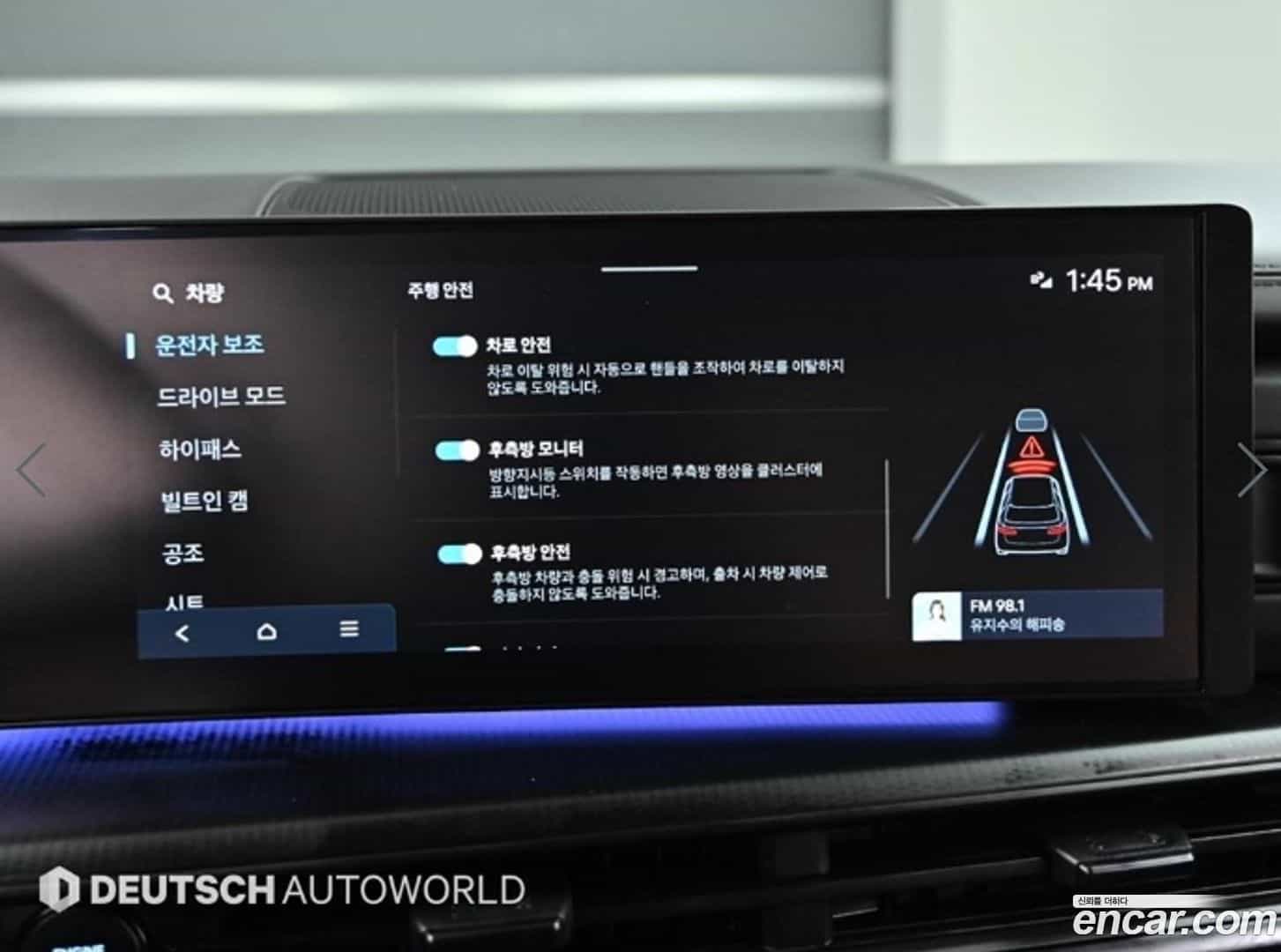 Santafe Hyundai 2024.6-OPTION-021