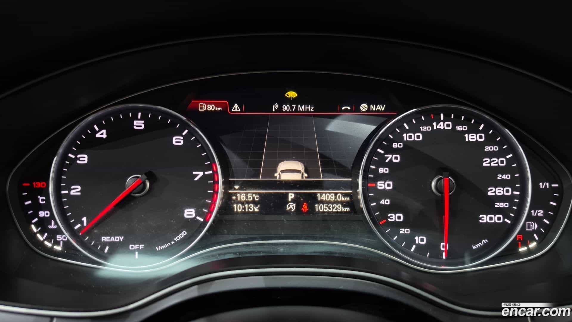 A6 Audi 2015.9-INNER-008