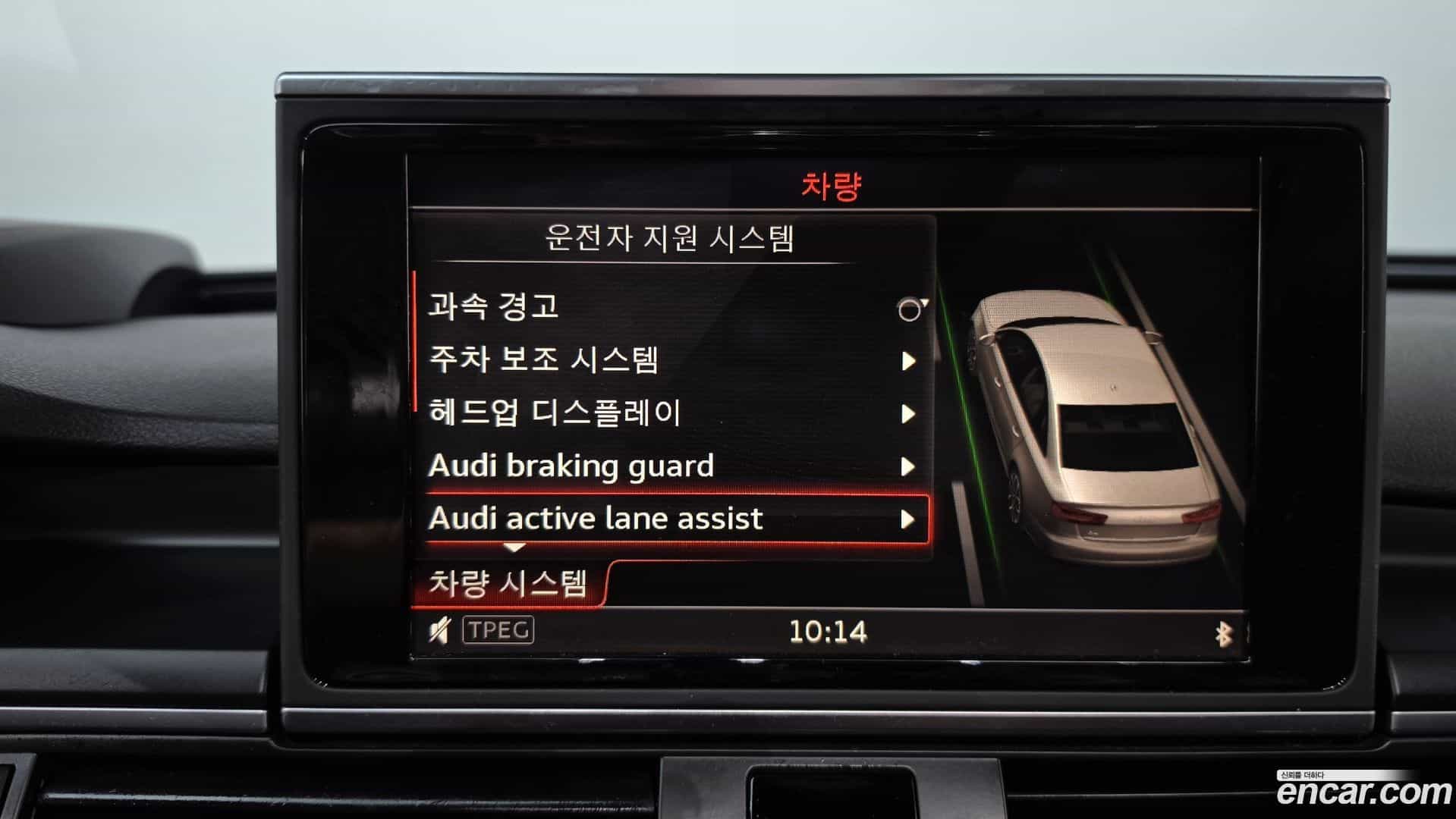 A6 Audi 2015.9-OPTION-021