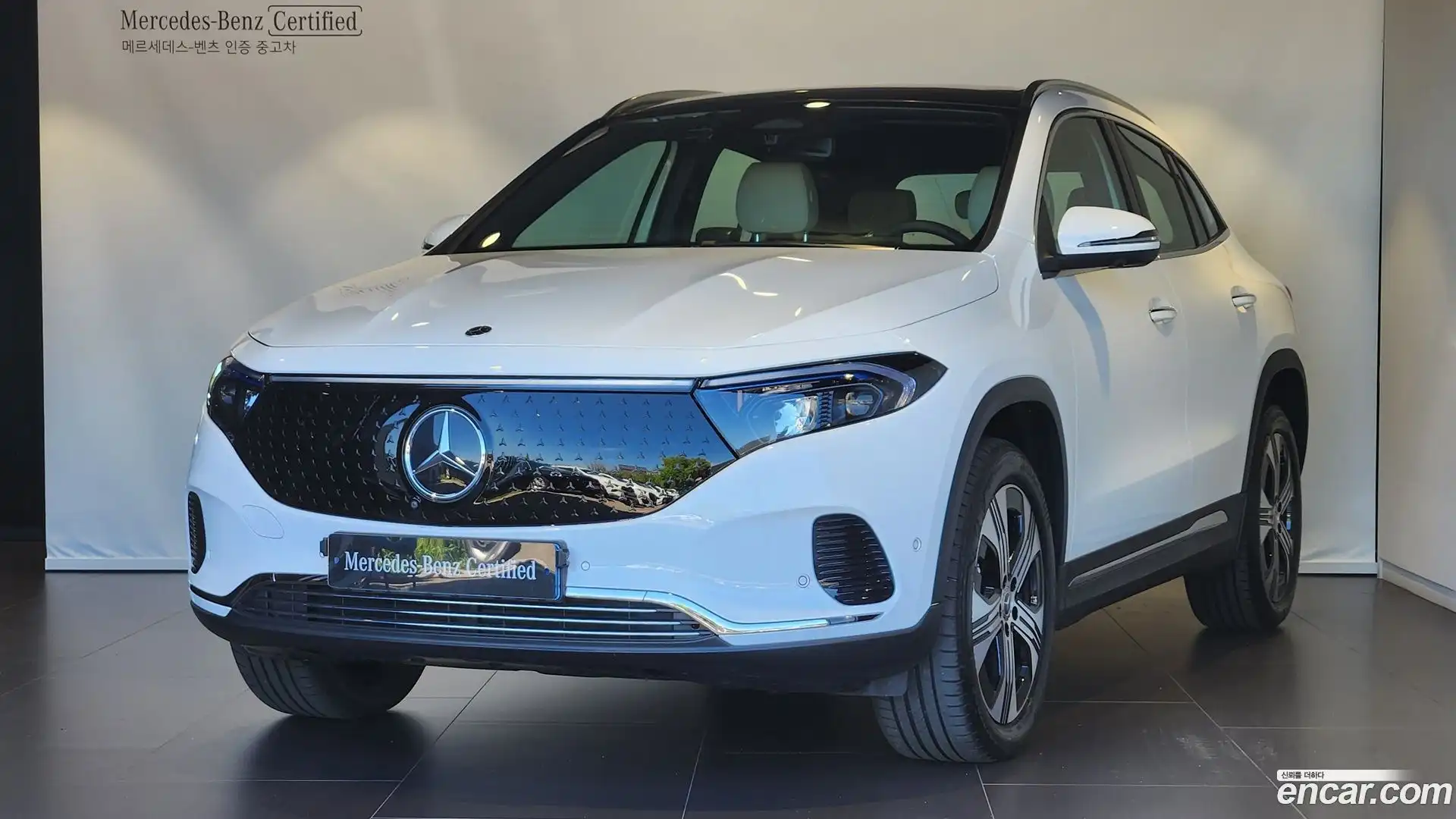 EQA Mercedes-Benz 2025.9-OUTER-001