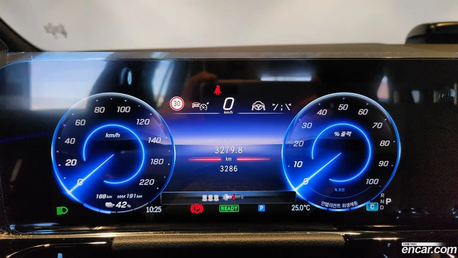 EQA Mercedes-Benz 2025.9-INNER-008