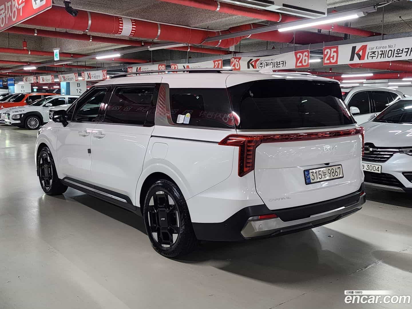 Canival Kia 2023.10-OUTER-002